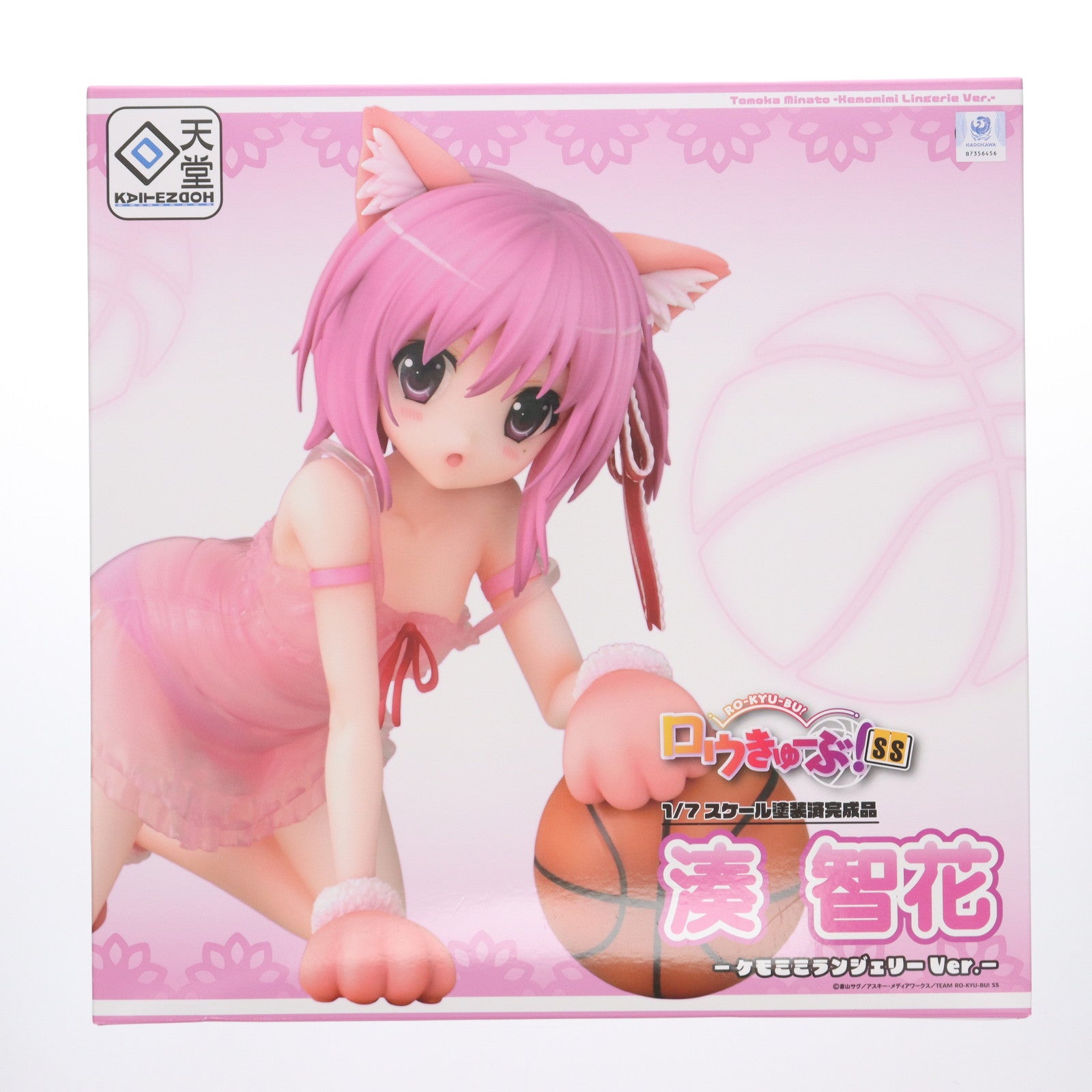 【中古即納】[FIG] 湊智花(みなとともか) -ケモミミランジェリーVer.- ロウきゅーぶ!SS 1/7 完成品 フィギュア 回天堂(20250331)