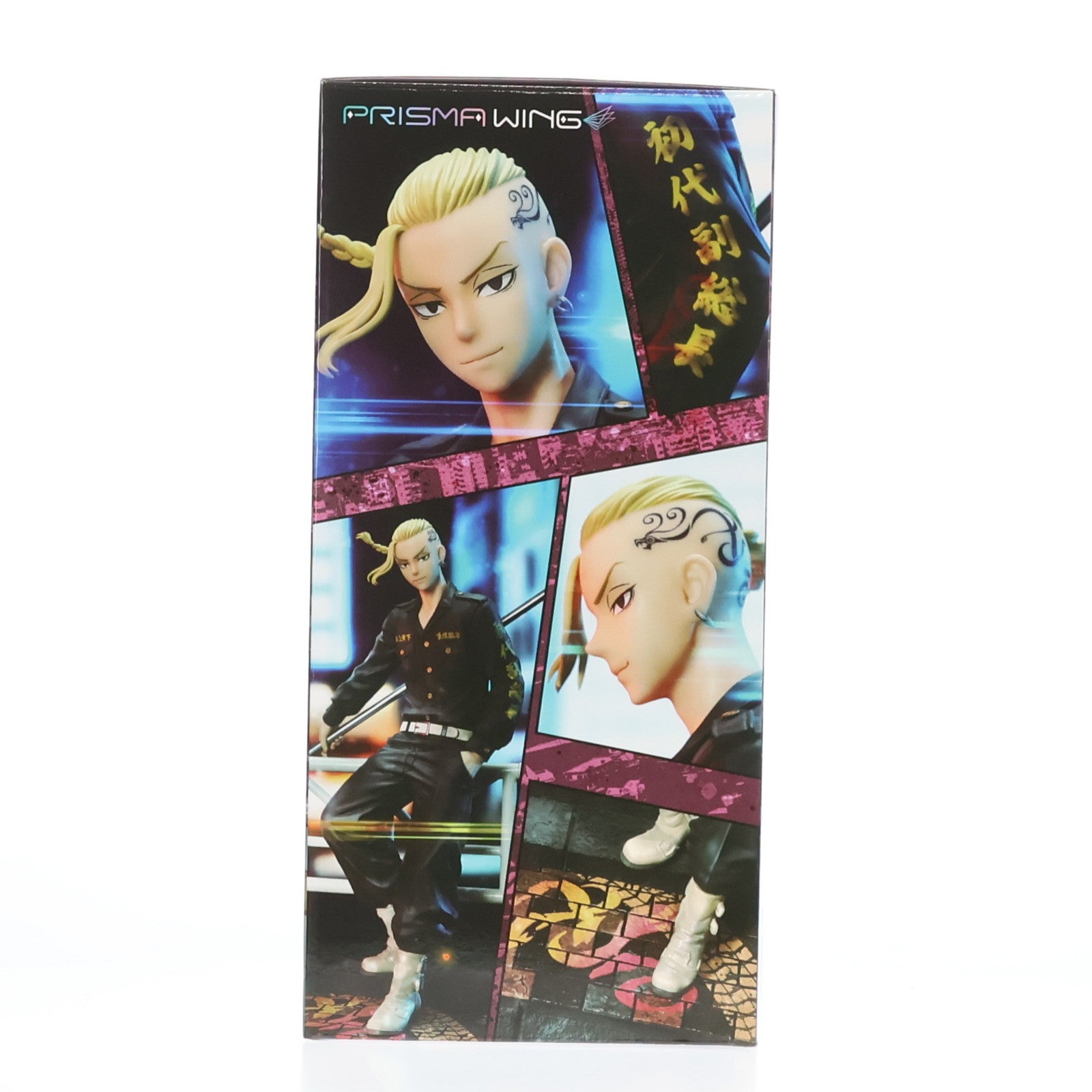 【中古即納】[FIG] あみあみ限定特典付属 PRISMA WING 龍宮寺堅(りゅうぐうじけん) 東京リベンジャーズ 1/7 完成品 フィギュア(PWTRV-02PJP) プライム1スタジオ(20241030)