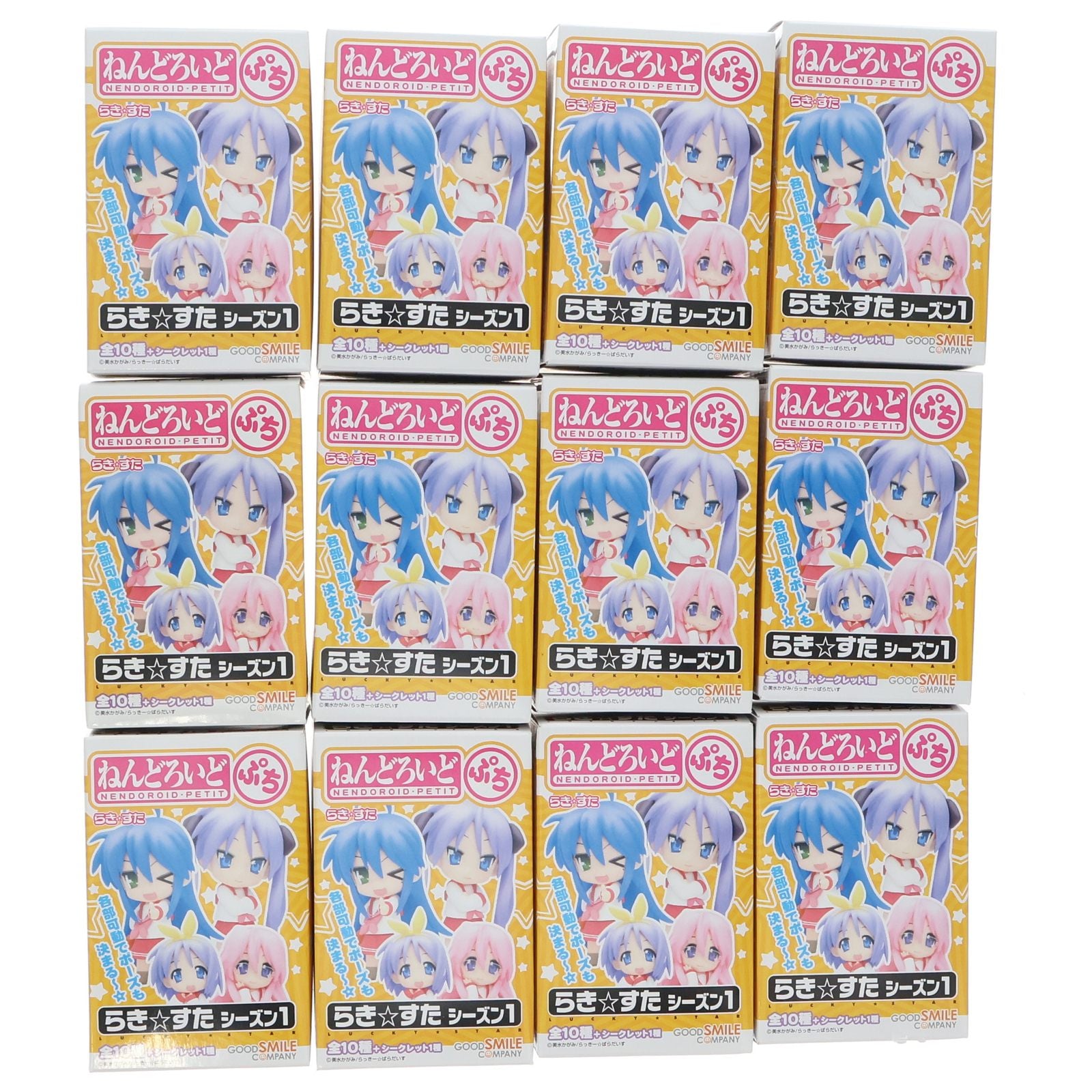 【中古即納】[FIG] (BOX) ねんどろいどぷち らき☆すた シーズン1 可動フィギュア(12個) グッドスマイルカンパニー(20080229)