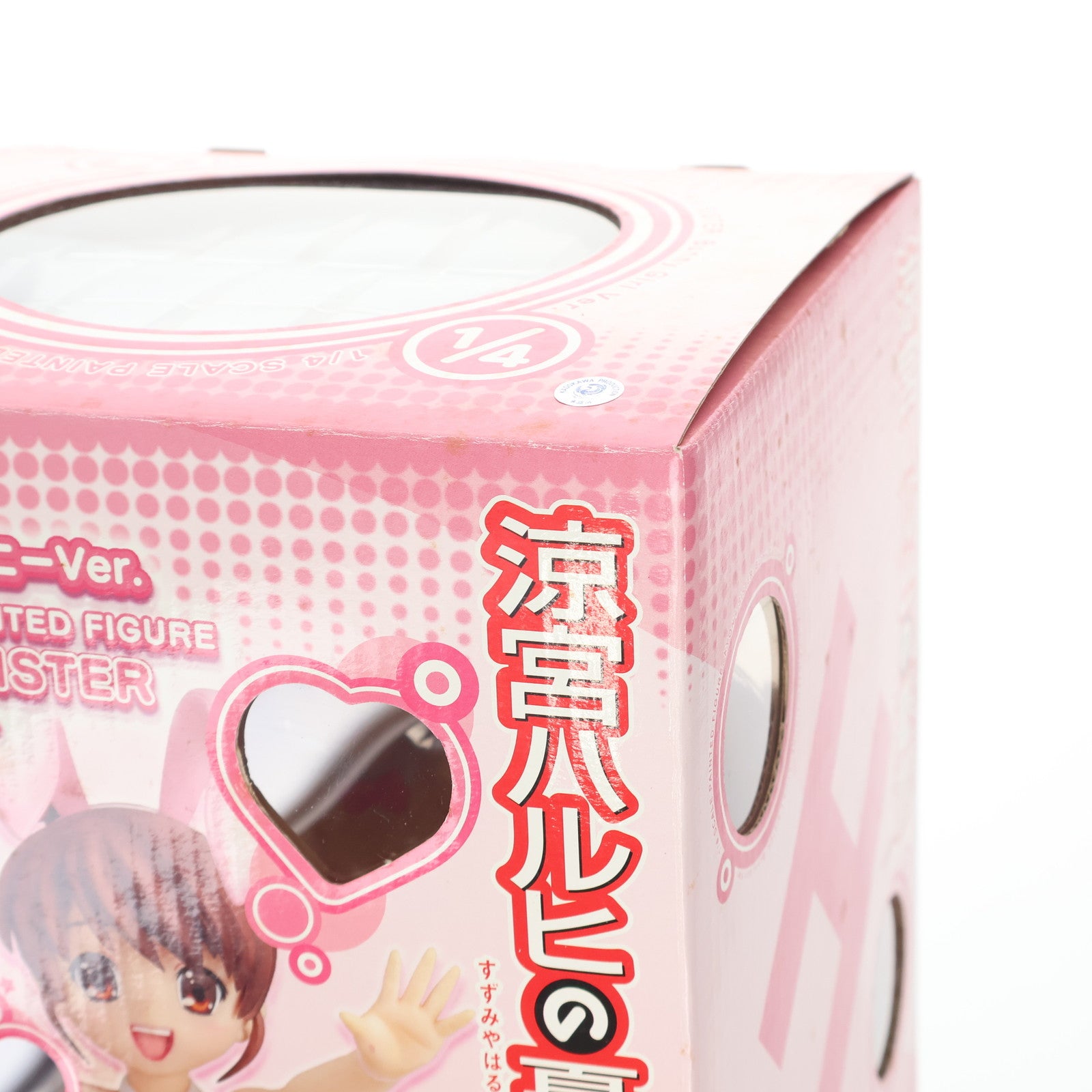 【中古即納】[FIG] キョンの妹 バニーVer. 涼宮ハルヒの憂鬱 1/4 完成品 フィギュア FREEing(フリーイング)(20080215)