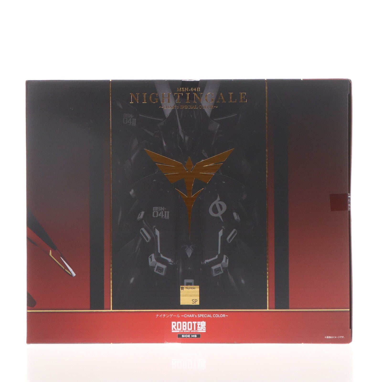 【中古即納】[FIG] 魂ウェブ商店限定 ROBOT魂(SIDE MS) ナイチンゲール ～CHAR's SPECIAL COLOR～ 機動戦士ガンダム 逆襲のシャア ベルトーチカ・チルドレン 完成品 可動フィギュア バンダイスピリッツ(20231231)
