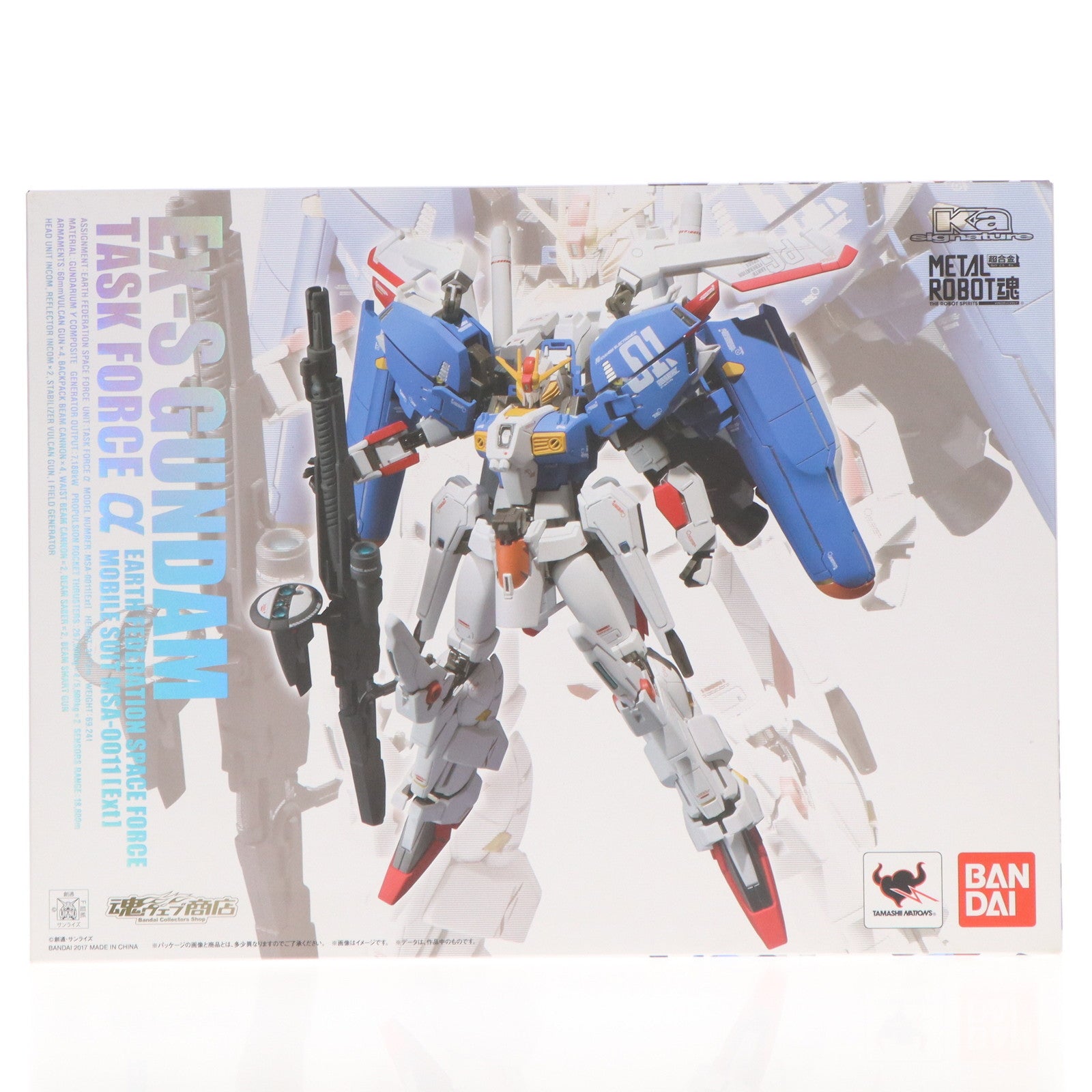【中古即納】[FIG] 魂ウェブ商店限定 METAL ROBOT魂(Ka signature)(SIDE MS) Ex-Sガンダム タスクフォースα ガンダム・センチネル 完成品 可動フィギュア バンダイ(20171231)