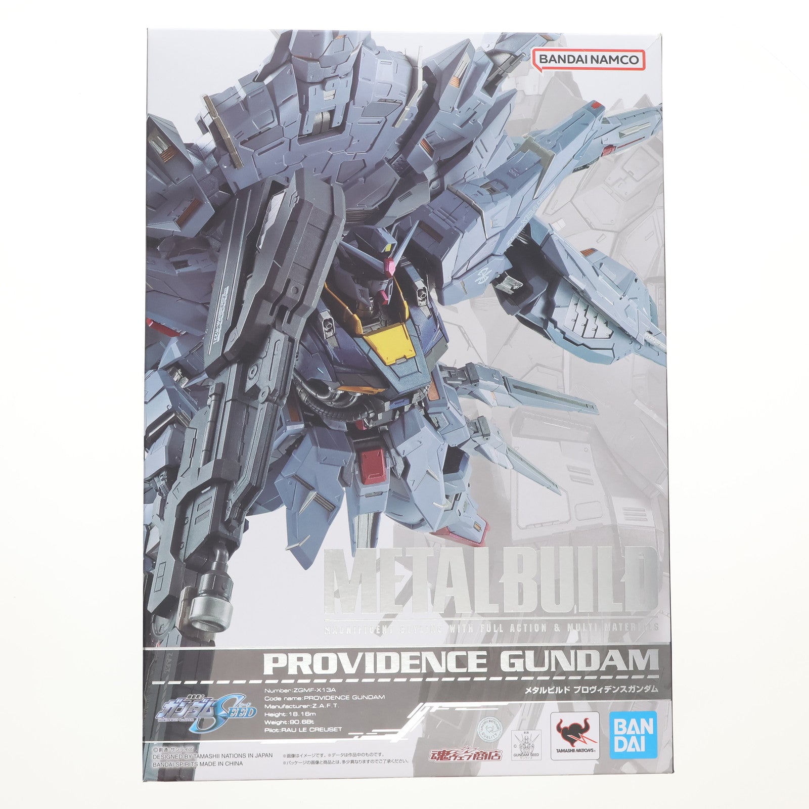 【中古即納】[FIG] 魂ウェブ商店限定 METAL BUILD プロヴィデンスガンダム 機動戦士ガンダムSEED(シード) 完成品 可動フィギュア バンダイスピリッツ(20240125)