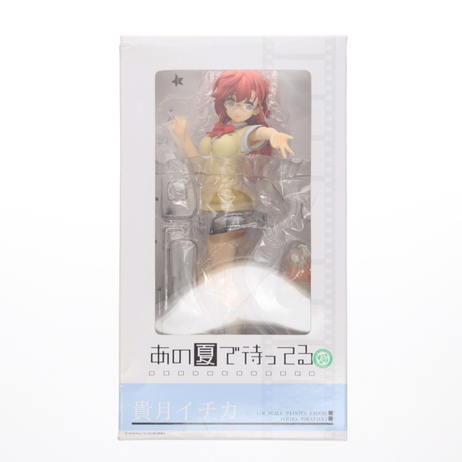 【中古即納】[FIG] 貴月イチカ(たかつきいちか) あの夏で待ってる 1/8 完成品 フィギュア FREEing(フリーイング)(20130512)