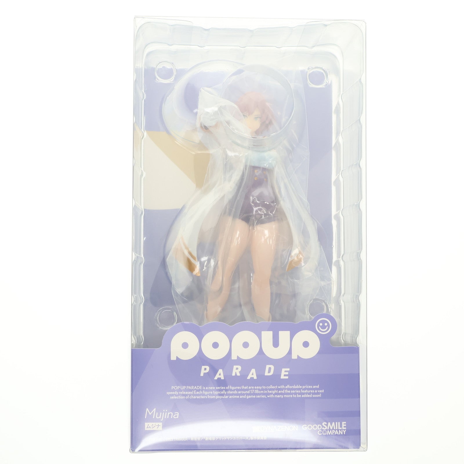 【中古即納】[FIG] (再販) POP UP PARADE(ポップアップパレード) ムジナ SSSS.DYNAZENON(ダイナゼノン) 完成品 フィギュア グッドスマイルカンパニー(20240121)