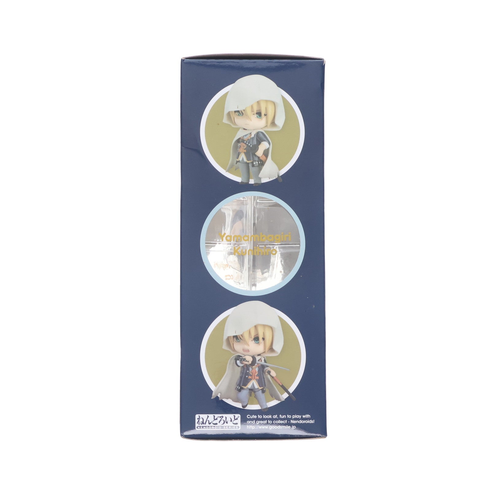 【中古即納】[FIG] ねんどろいど 690 山姥切国広(やまんばぎりくにひろ) 刀剣乱舞-ONLINE- 完成品 可動フィギュア オランジュ・ルージュ(20190120)