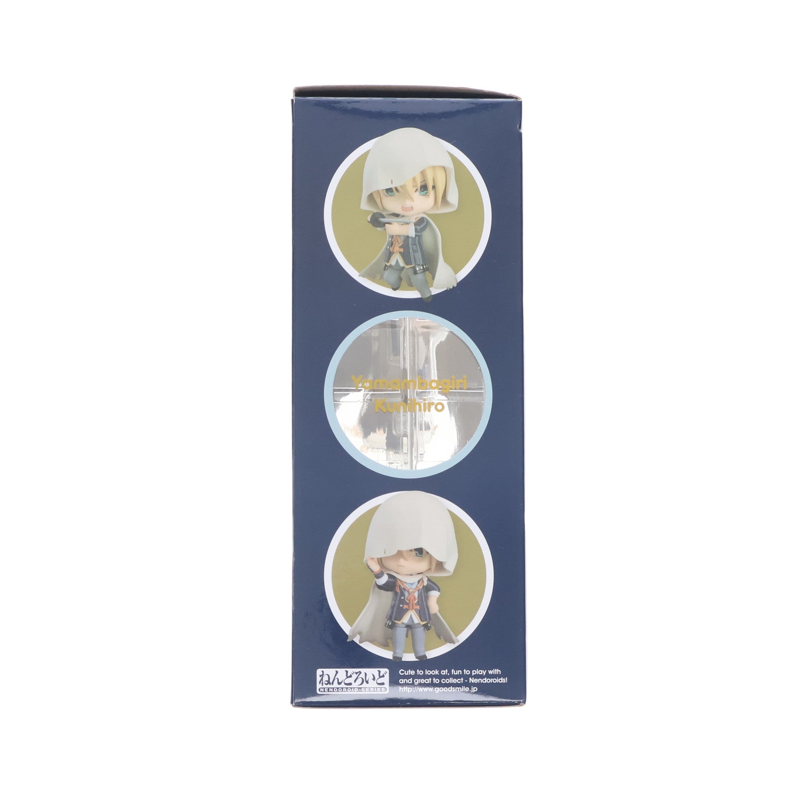 【中古即納】[FIG] ねんどろいど 690 山姥切国広(やまんばぎりくにひろ) 刀剣乱舞-ONLINE- 完成品 可動フィギュア オランジュ・ルージュ(20190120)