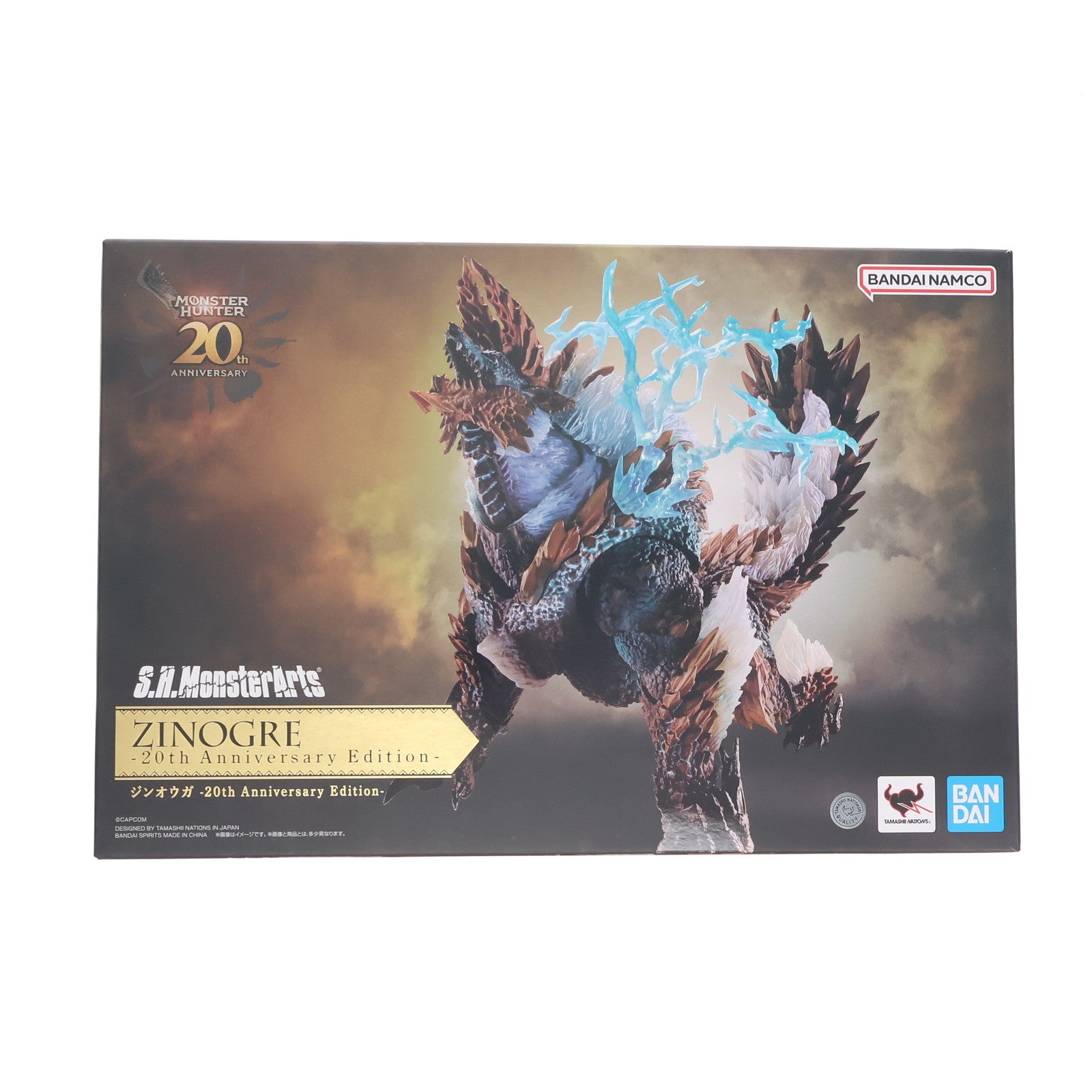 【中古即納】[FIG] S.H.MonsterArts(モンスターアーツ) ジンオウガ -20th Anniversary Edition- モンスターハンター 完成品 可動フィギュア バンダイスピリッツ(20240928)
