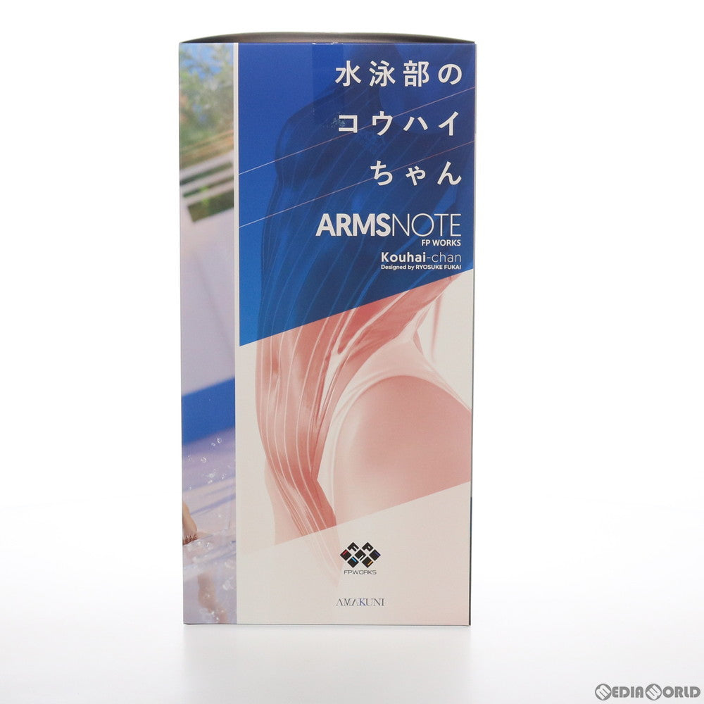 【中古即納】[FIG] 水泳部のコウハイちゃん ARMS NOTE(アームズノート) 1/7 完成品 フィギュア 月刊ホビージャパン誌上通販&オンラインショップ限定 ホビージャパン/AMAKUNI(アマクニ)(20201031)