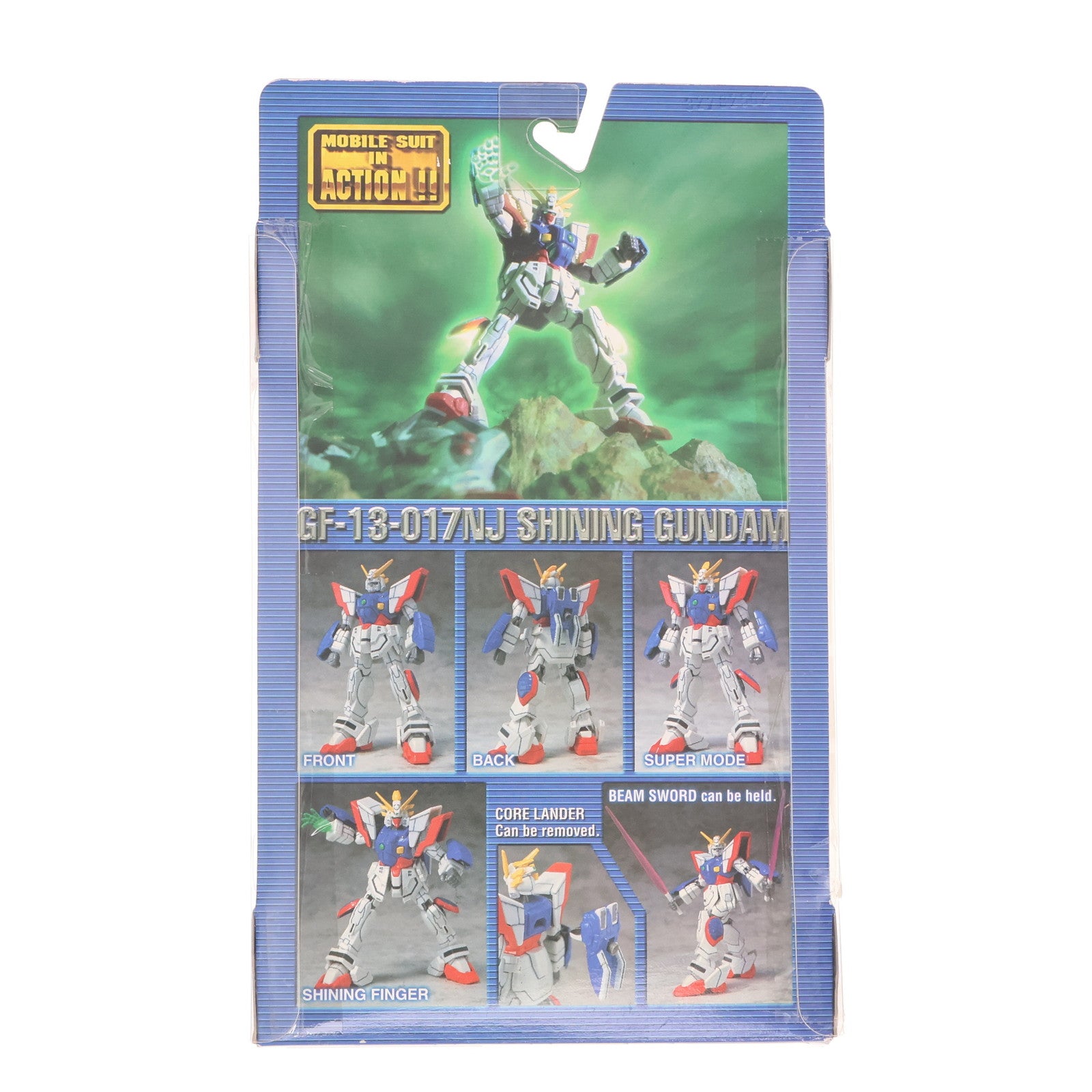 【中古即納】[FIG] MS IN ACTION!!(モビルスーツ・イン・アクション) GF-13-017NJ シャイニングガンダム 機動武闘伝Gガンダム 完成品 可動フィギュア バンダイ(20020628)