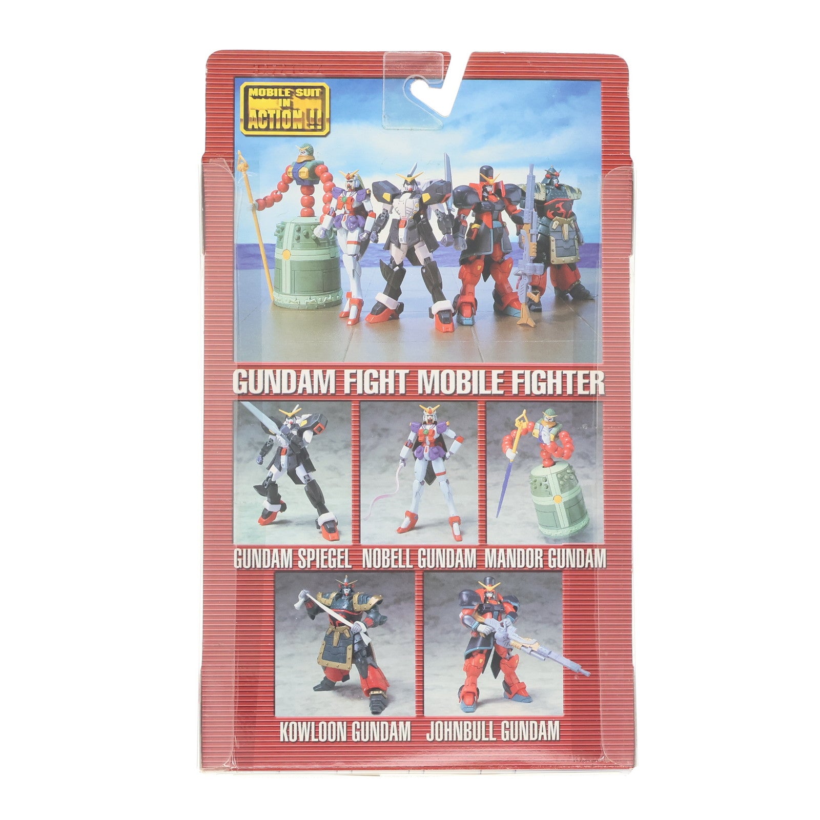 【中古即納】[FIG] MS IN ACTION!!(モビルスーツ・イン・アクション) GF13-021NG ガンダムシュピーゲル 機動武闘伝Gガンダム 完成品 可動フィギュア バンダイ(20020831)