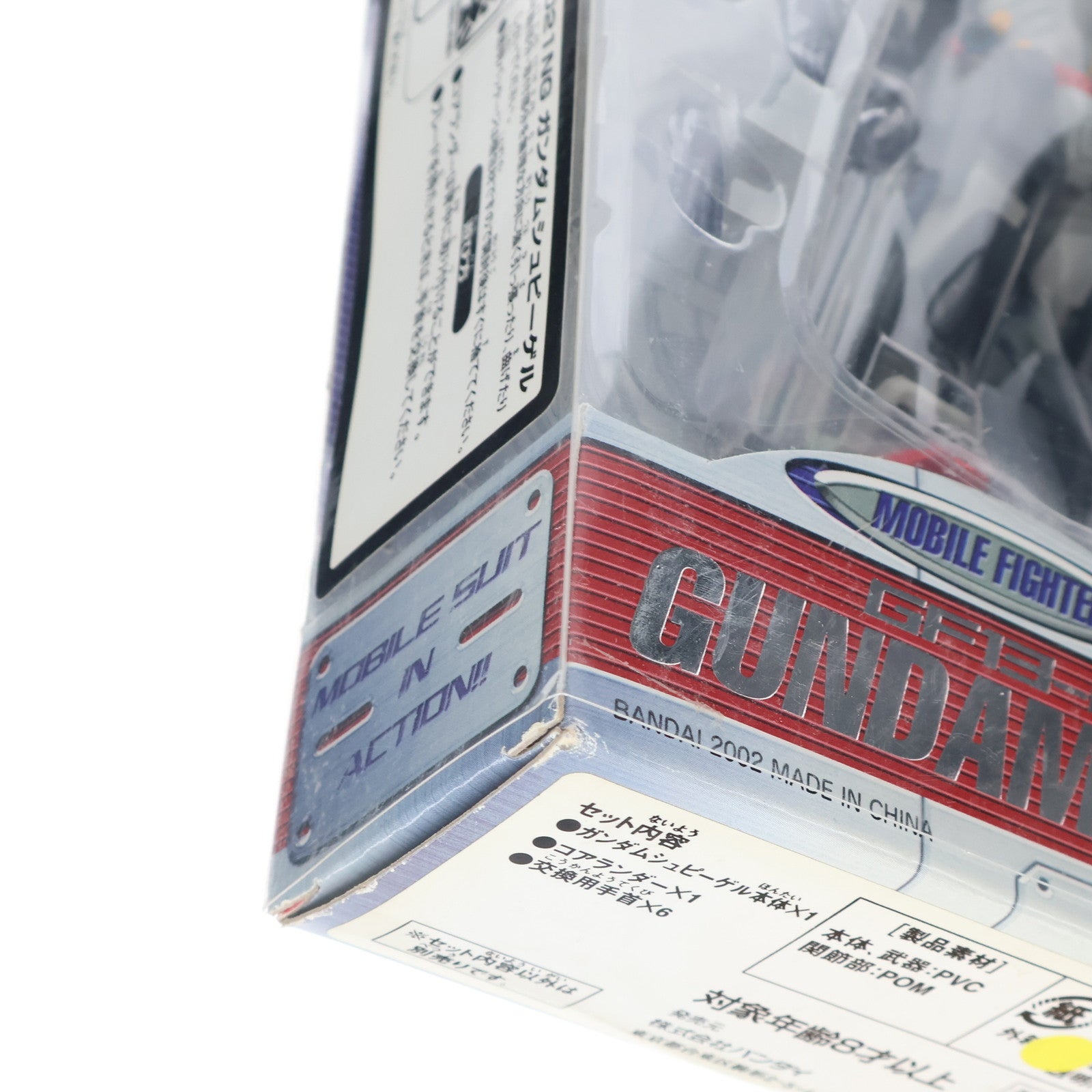 【中古即納】[FIG] MS IN ACTION!!(モビルスーツ・イン・アクション) GF13-021NG ガンダムシュピーゲル 機動武闘伝Gガンダム 完成品 可動フィギュア バンダイ(20020831)