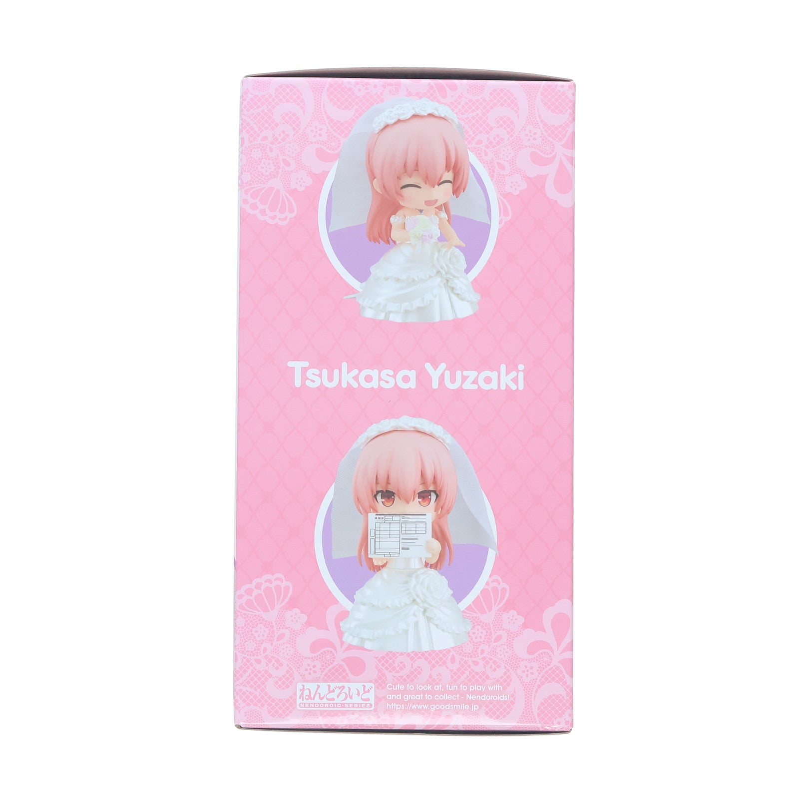 【中古即納】[FIG] ねんどろいど 1664 由崎司(ゆざきつかさ) トニカクカワイイ 完成品 可動フィギュア グッドスマイルカンパニー(20220206)