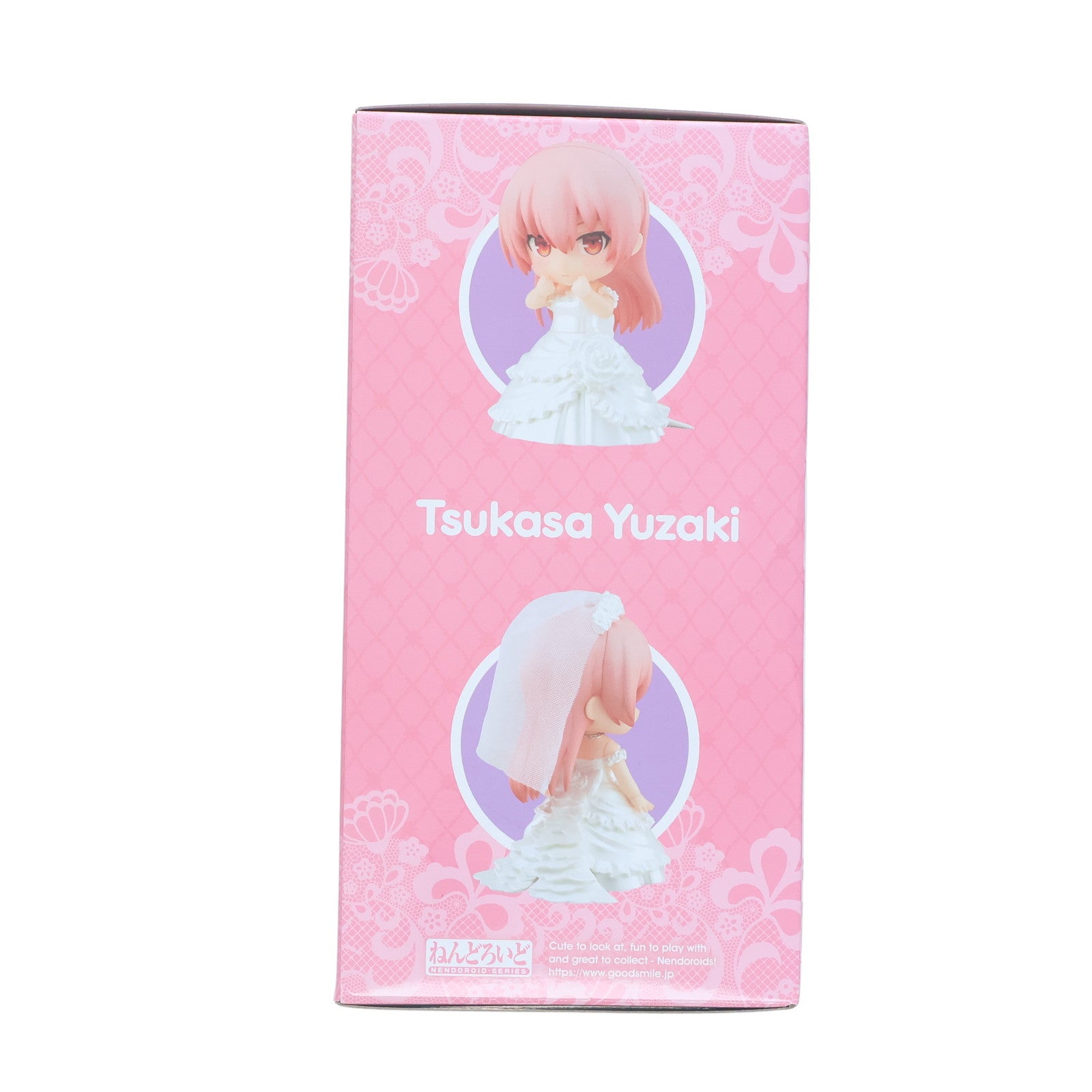 【中古即納】[FIG] ねんどろいど 1664 由崎司(ゆざきつかさ) トニカクカワイイ 完成品 可動フィギュア グッドスマイルカンパニー(20220206)