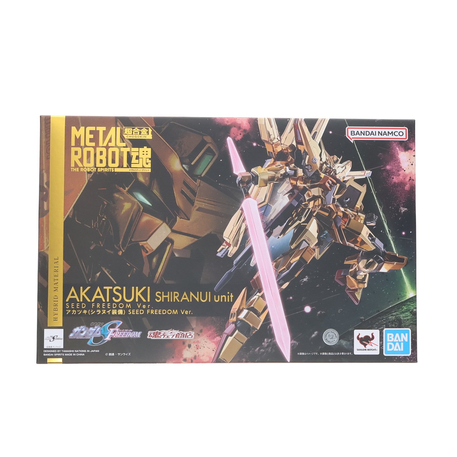 【中古即納】[FIG] 魂ウェブ商店限定 METAL ROBOT魂(SIDE MS) アカツキ(シラヌイ装備) SEED FREEDOM Ver. 機動戦士ガンダムSEED FREEDOM(シード フリーダム) 完成品 可動フィギュア バンダイスピリッツ(20240924)