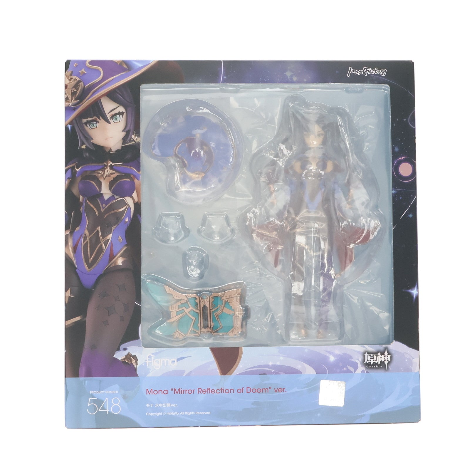 【中古即納】[FIG] figma(フィグマ) 548 モナ 水中幻願ver. 原神 完成品 可動フィギュア マックスファクトリー(20221001)