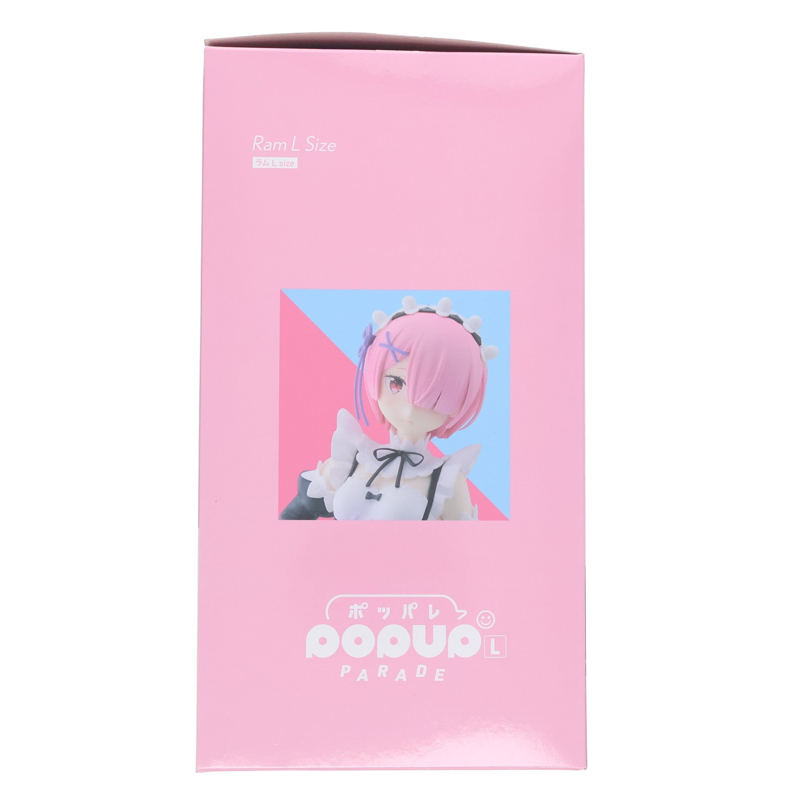 【中古即納】[FIG] POP UP PARADE(ポップアップパレード) ラム L size Re:ゼロから始める異世界生活 完成品 フィギュア グッドスマイルカンパニー(20250525)
