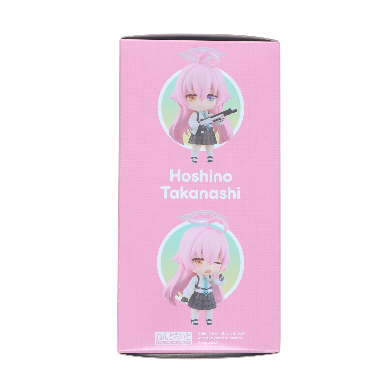 【中古即納】[FIG] ねんどろいど 2461 小鳥遊ホシノ(たかなしほしの) ブルーアーカイブ -Blue Archive- 完成品 可動フィギュア グッドスマイルカンパニー(20241101)