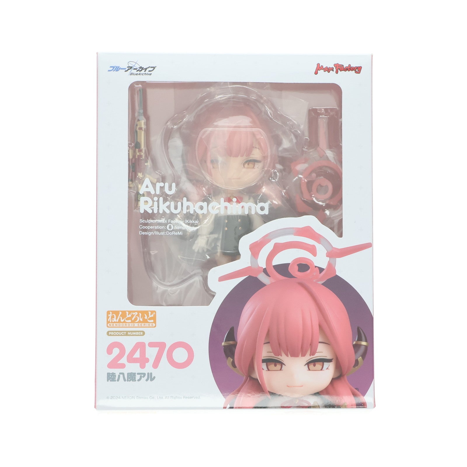 【中古即納】[FIG] ねんどろいど 2470 陸八魔アル(りくはちまある) ブルーアーカイブ -Blue Archive- 完成品 可動フィギュア マックスファクトリー/グッドスマイルカンパニー(20241031)