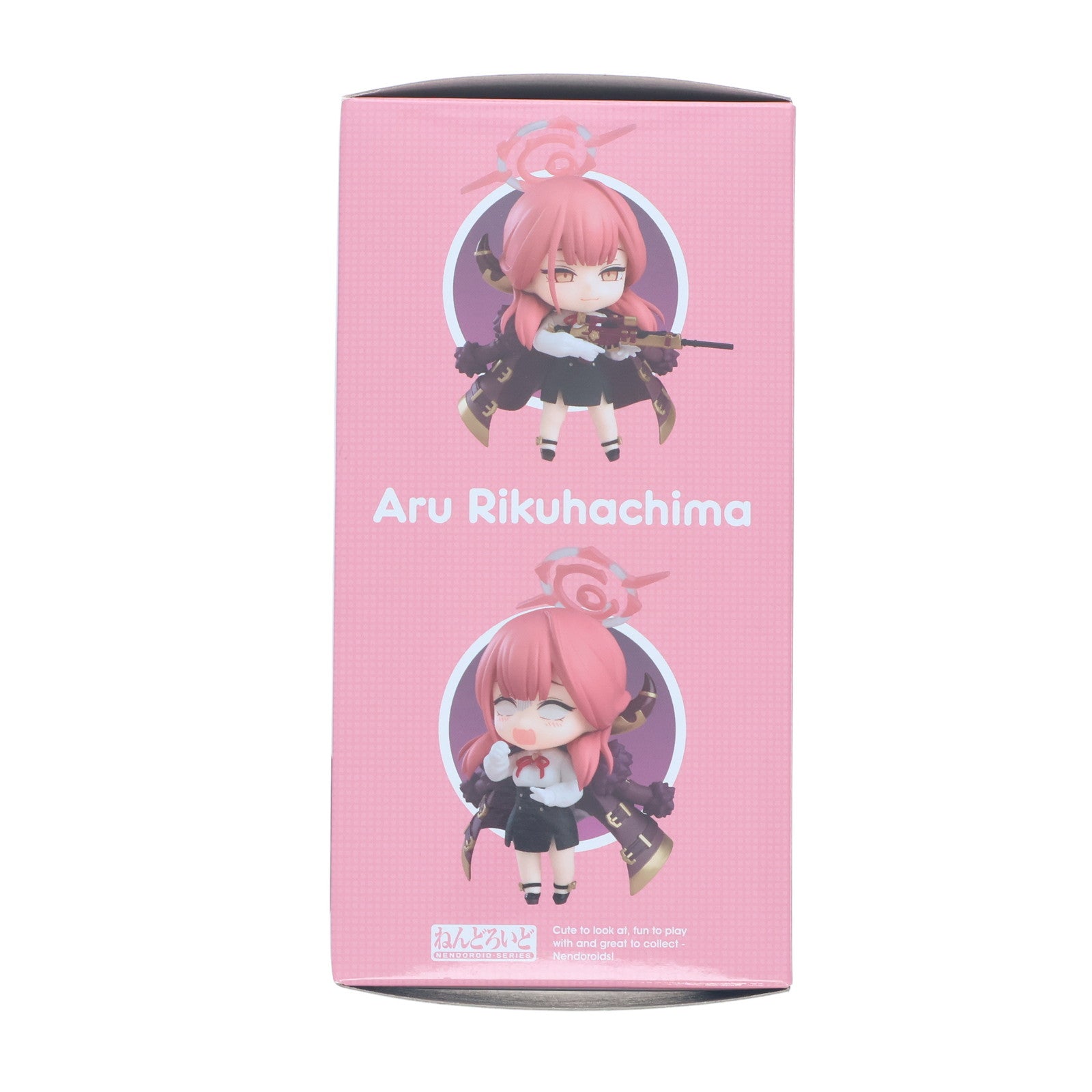 【中古即納】[FIG] ねんどろいど 2470 陸八魔アル(りくはちまある) ブルーアーカイブ -Blue Archive- 完成品 可動フィギュア マックスファクトリー/グッドスマイルカンパニー(20241031)