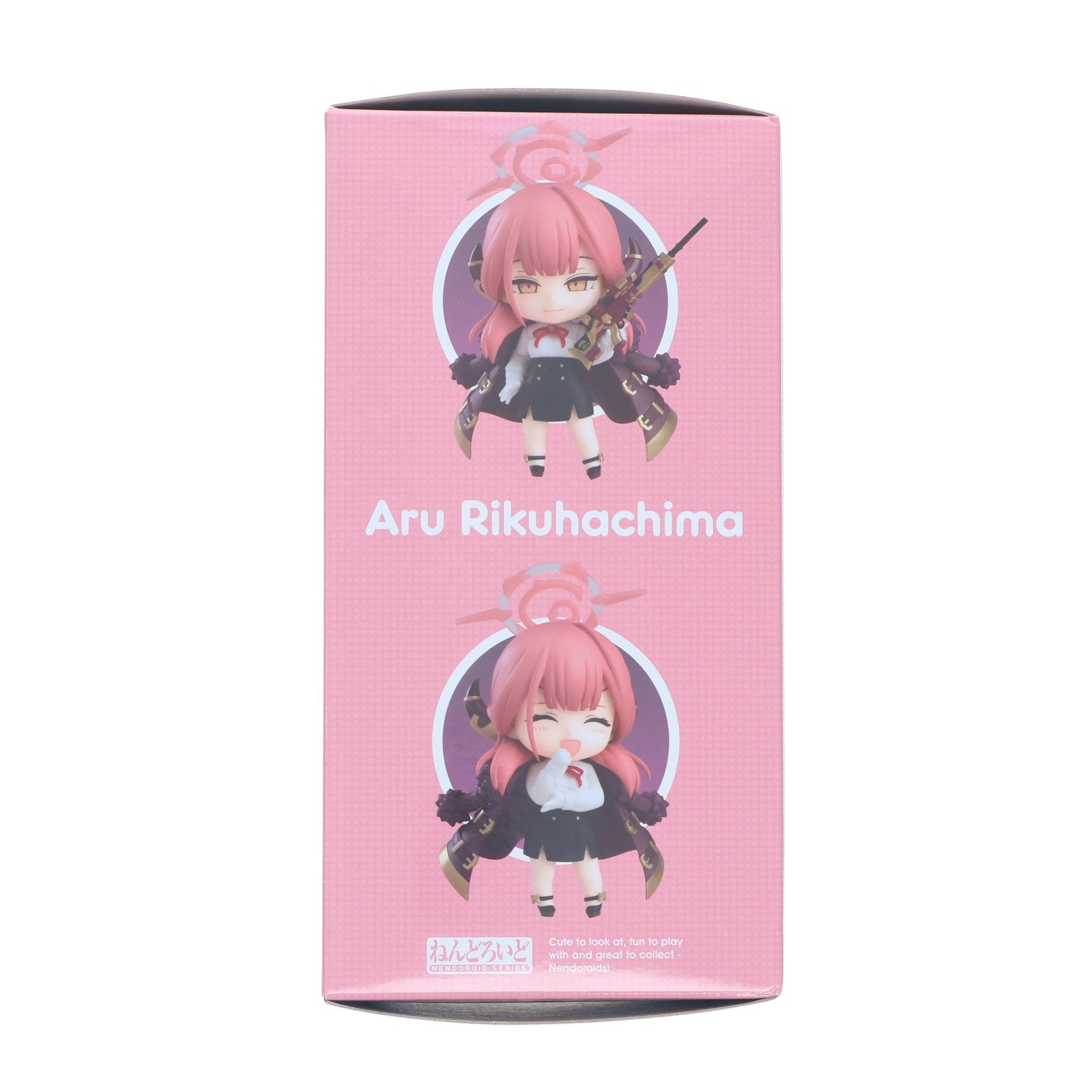 【中古即納】[FIG] ねんどろいど 2470 陸八魔アル(りくはちまある) ブルーアーカイブ -Blue Archive- 完成品 可動フィギュア マックスファクトリー/グッドスマイルカンパニー(20241031)