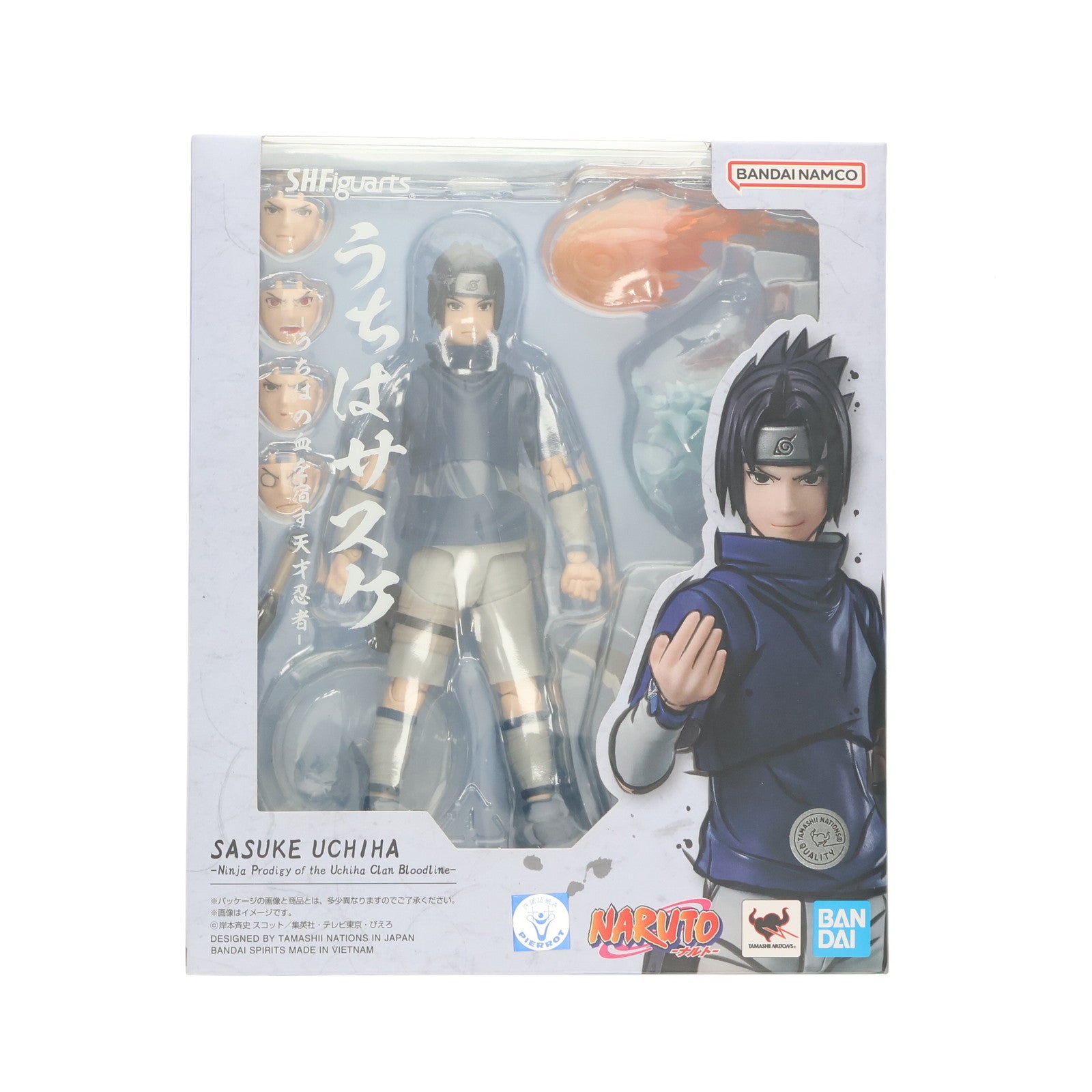 【中古即納】[FIG] S.H.Figuarts(フィギュアーツ) うちはサスケ -うちはの血を宿す天才忍者- NARUTO-ナルト- 完成品 可動フィギュア バンダイスピリッツ(20230624)