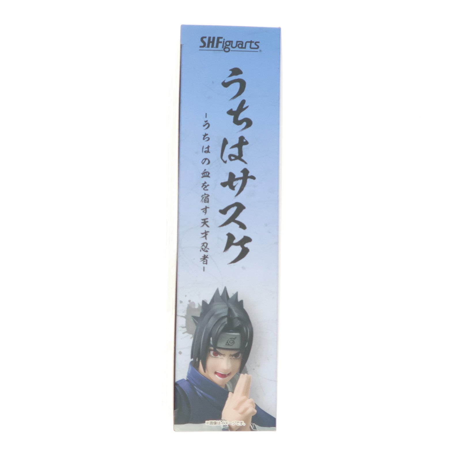 【中古即納】[FIG] S.H.Figuarts(フィギュアーツ) うちはサスケ -うちはの血を宿す天才忍者- NARUTO-ナルト- 完成品 可動フィギュア バンダイスピリッツ(20230624)