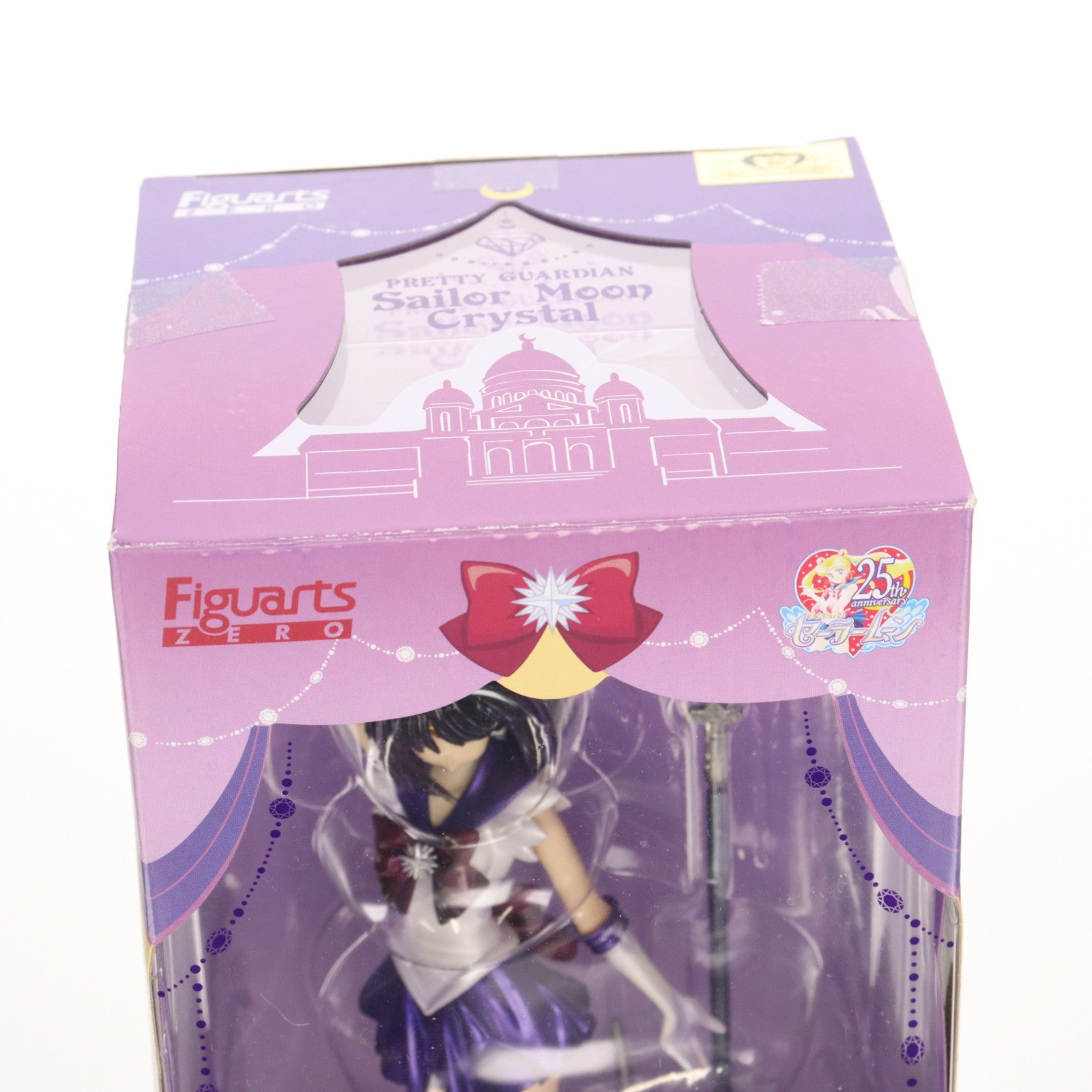 【中古即納】[FIG] 魂ウェブ商店限定 フィギュアーツZERO セーラーサターン -美少女戦士セーラームーンCrystal- デス・バスターズ編 完成品 フィギュア バンダイ(20170930)