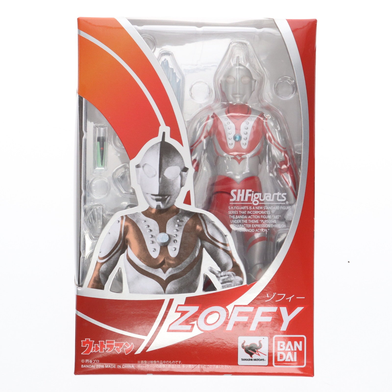 【中古即納】[FIG] S.H.Figuarts(フィギュアーツ) ゾフィー ウルトラマン 完成品 可動フィギュア バンダイ(20161119)