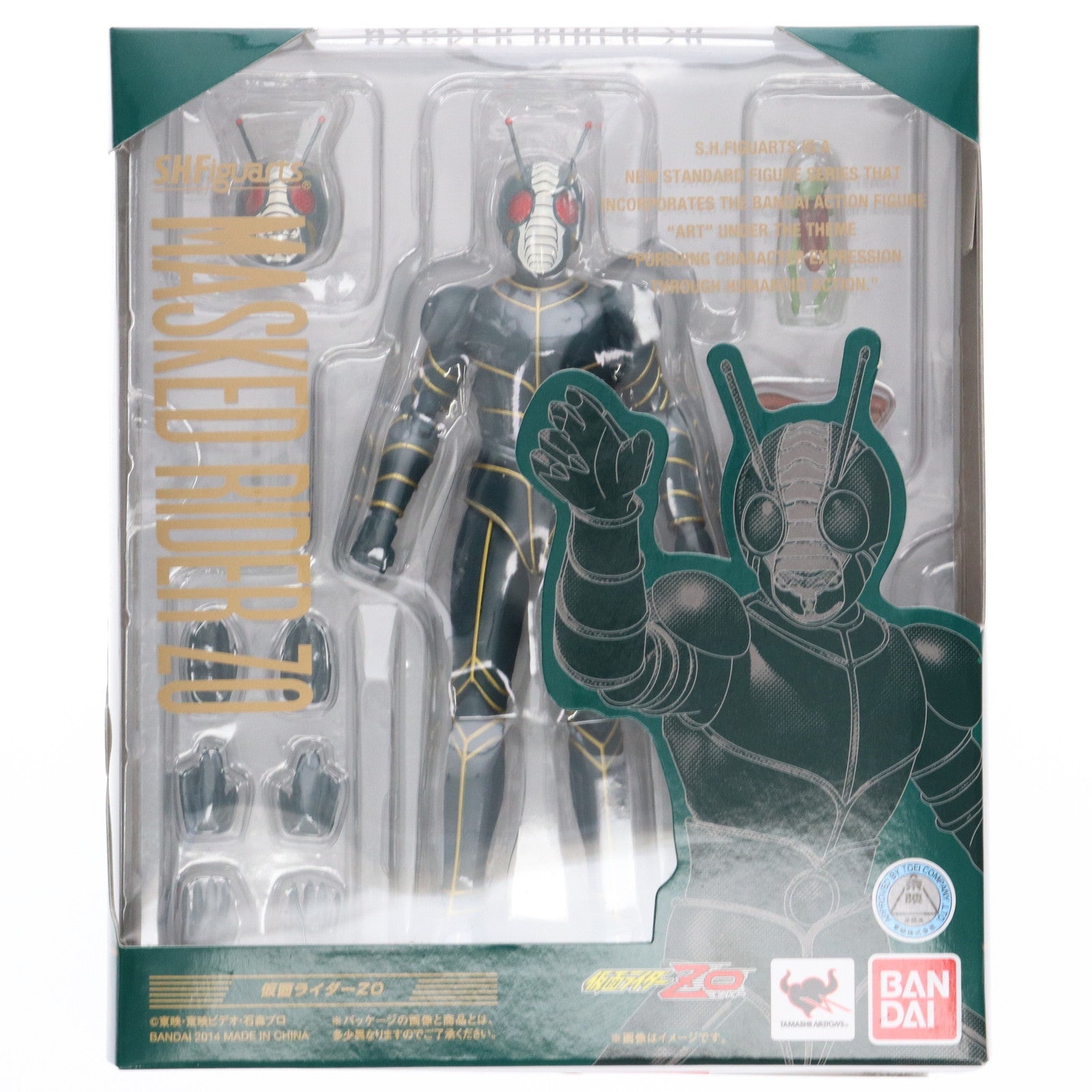 【中古即納】[FIG] S.H.Figuarts(フィギュアーツ) 仮面ライダーZO 完成品 可動フィギュア バンダイ(20141227)