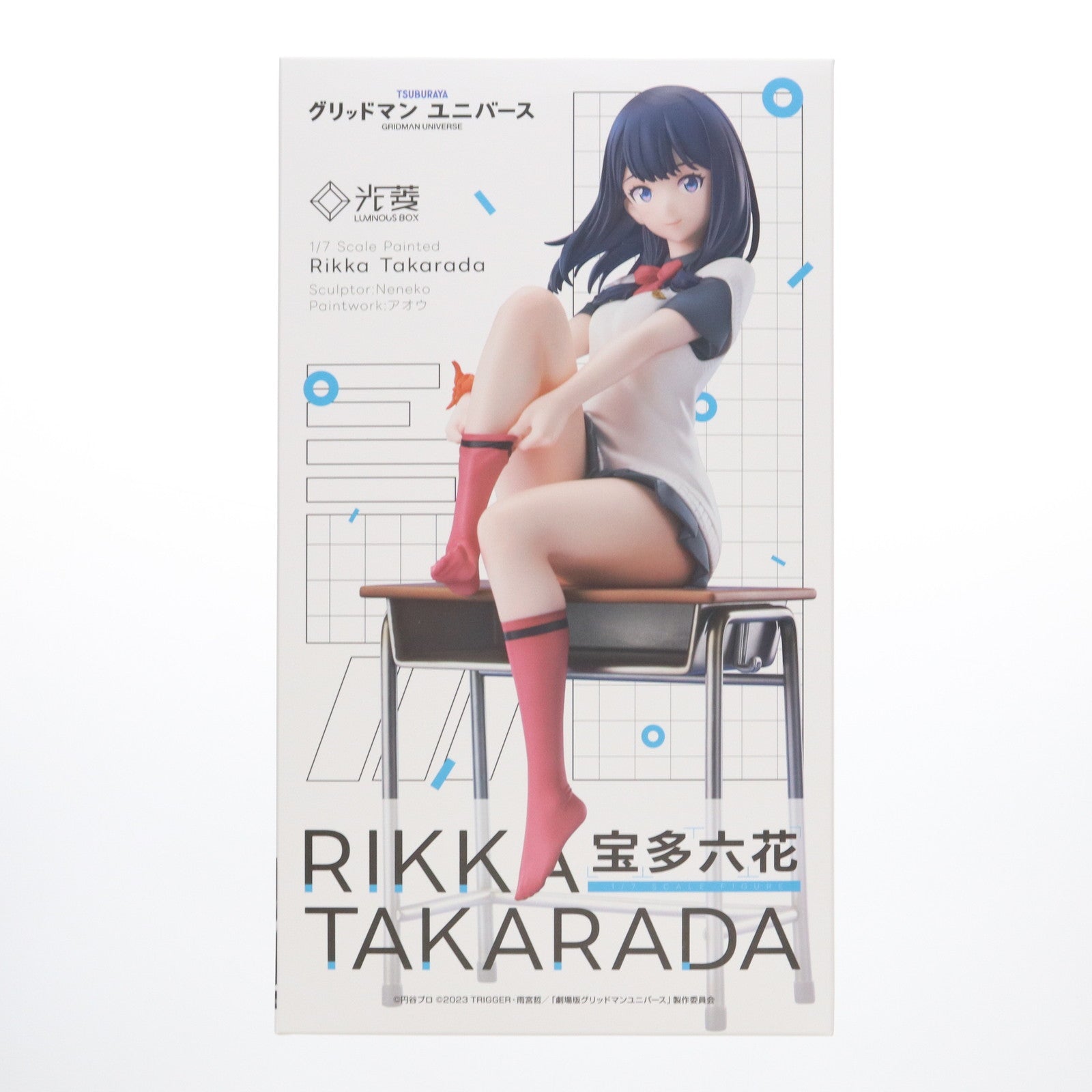 【中古即納】[FIG] 宝多六花(たからだりっか) 劇場版『グリッドマン ユニバース』 1/7 完成品 フィギュア ルミナスボックス(20250629)