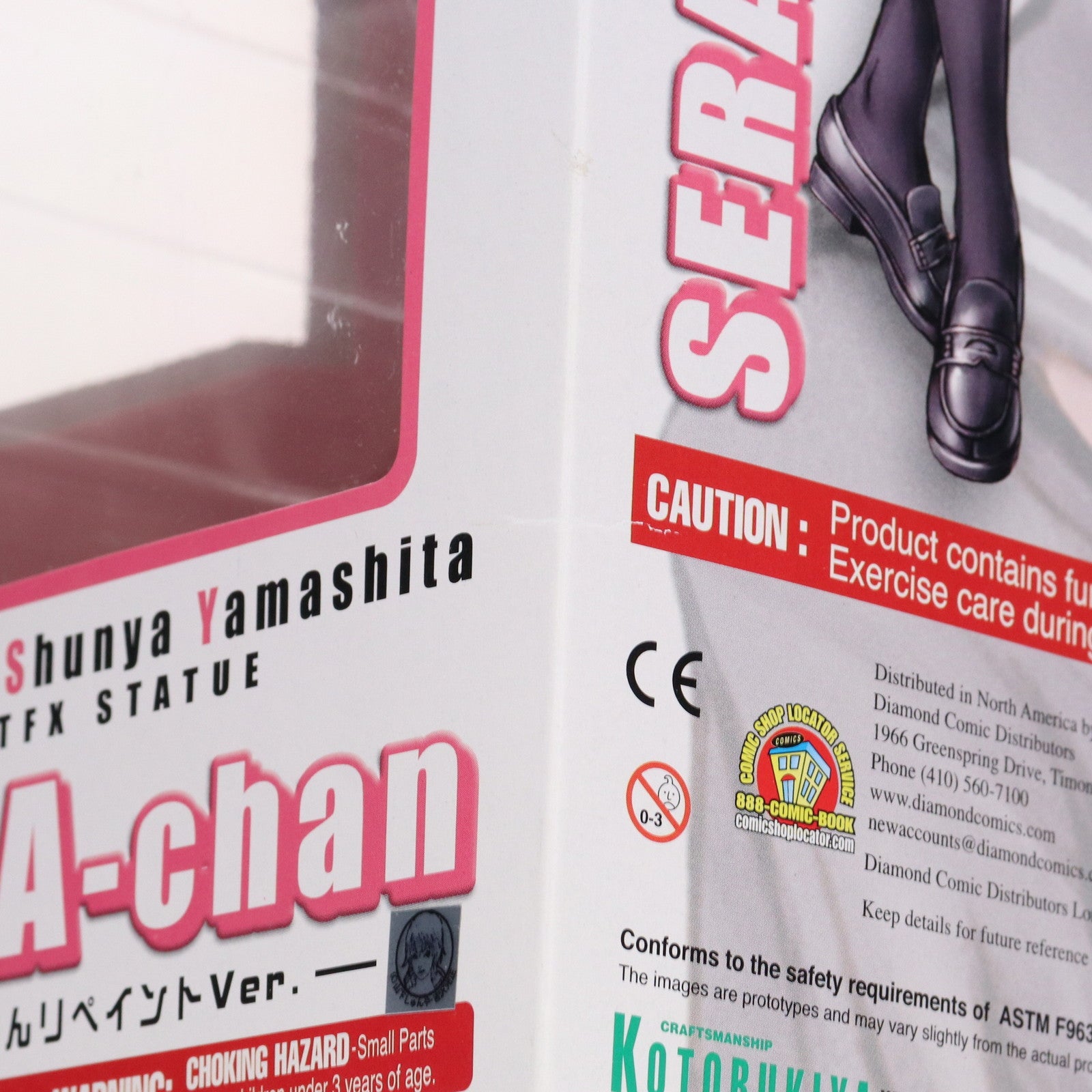 【中古即納】[FIG] ARTFX セラちゃん リペイントVer.(金髪) The Art of Shunya Yamashita 1/7 完成品 フィギュア コミコン&コトブキヤショップ限定(SY-01-1) コトブキヤ(20120630)