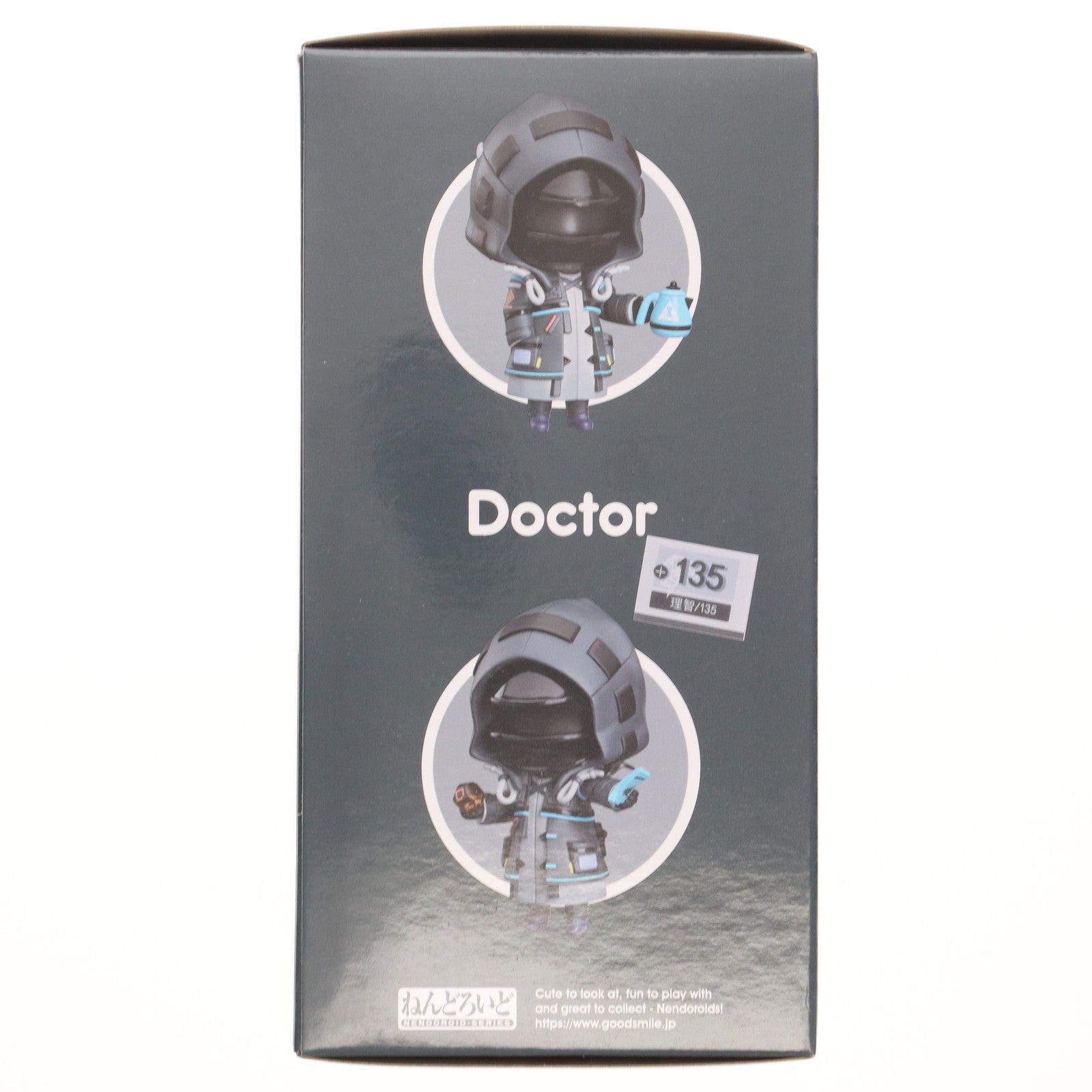 【中古即納】[FIG] ねんどろいど 1715 ドクター アークナイツ 完成品 可動フィギュア グッドスマイルアーツ上海(20220629)