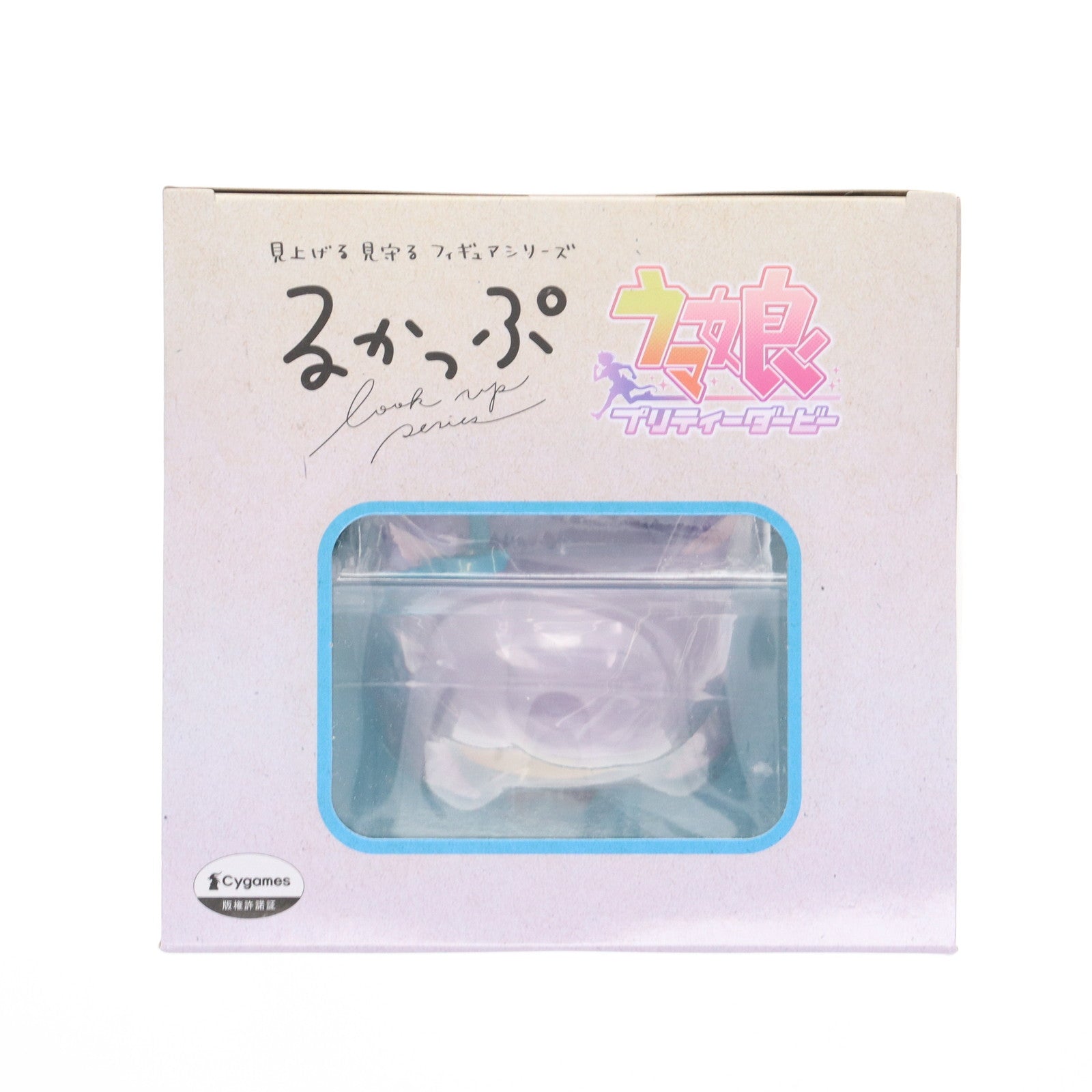 【中古即納】[FIG] るかっぷ メジロマックイーン ウマ娘 プリティーダービー 完成品 フィギュア メガハウス(20230729)