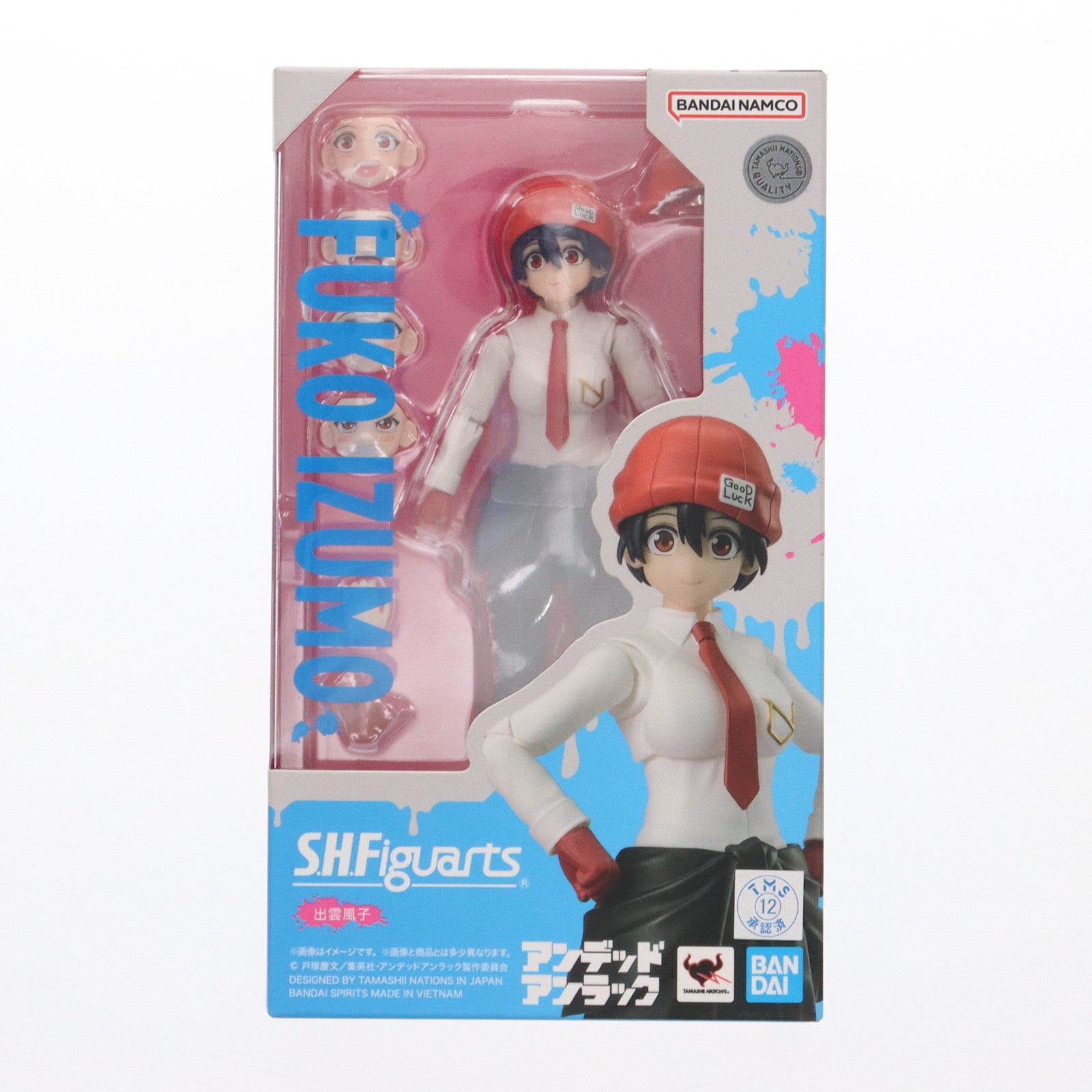 【中古即納】[FIG] S.H.Figuarts(フィギュアーツ) 出雲風子(いずもふうこ) アンデッドアンラック 完成品 可動フィギュア バンダイスピリッツ(20240831)
