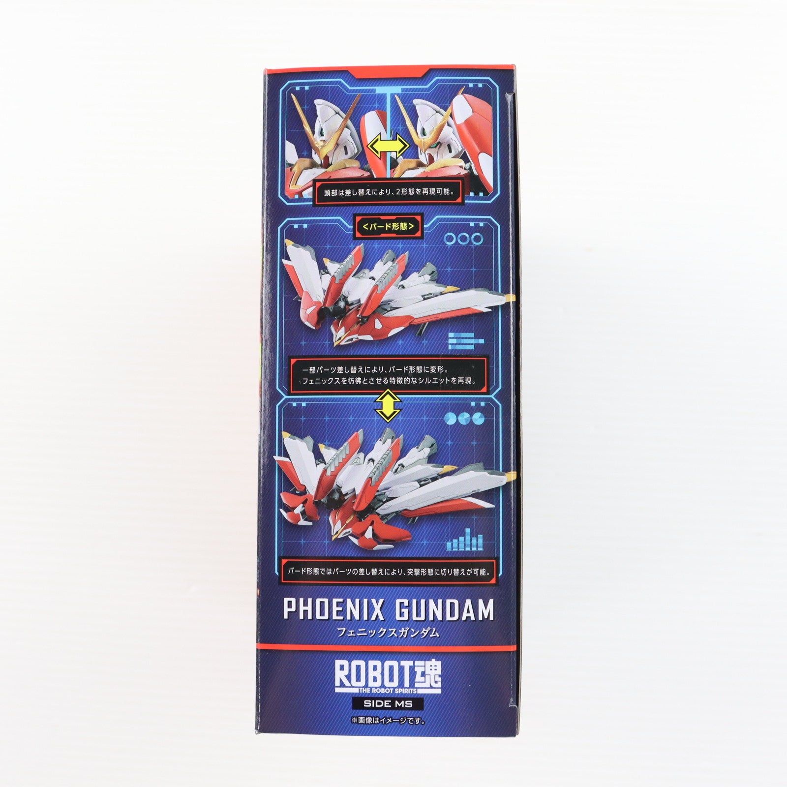 【中古即納】[FIG] 魂ウェブ商店限定 ROBOT魂(SIDE MS) フェニックスガンダム SDガンダム Gジェネレーション 完成品 可動フィギュア バンダイスピリッツ(20250924)