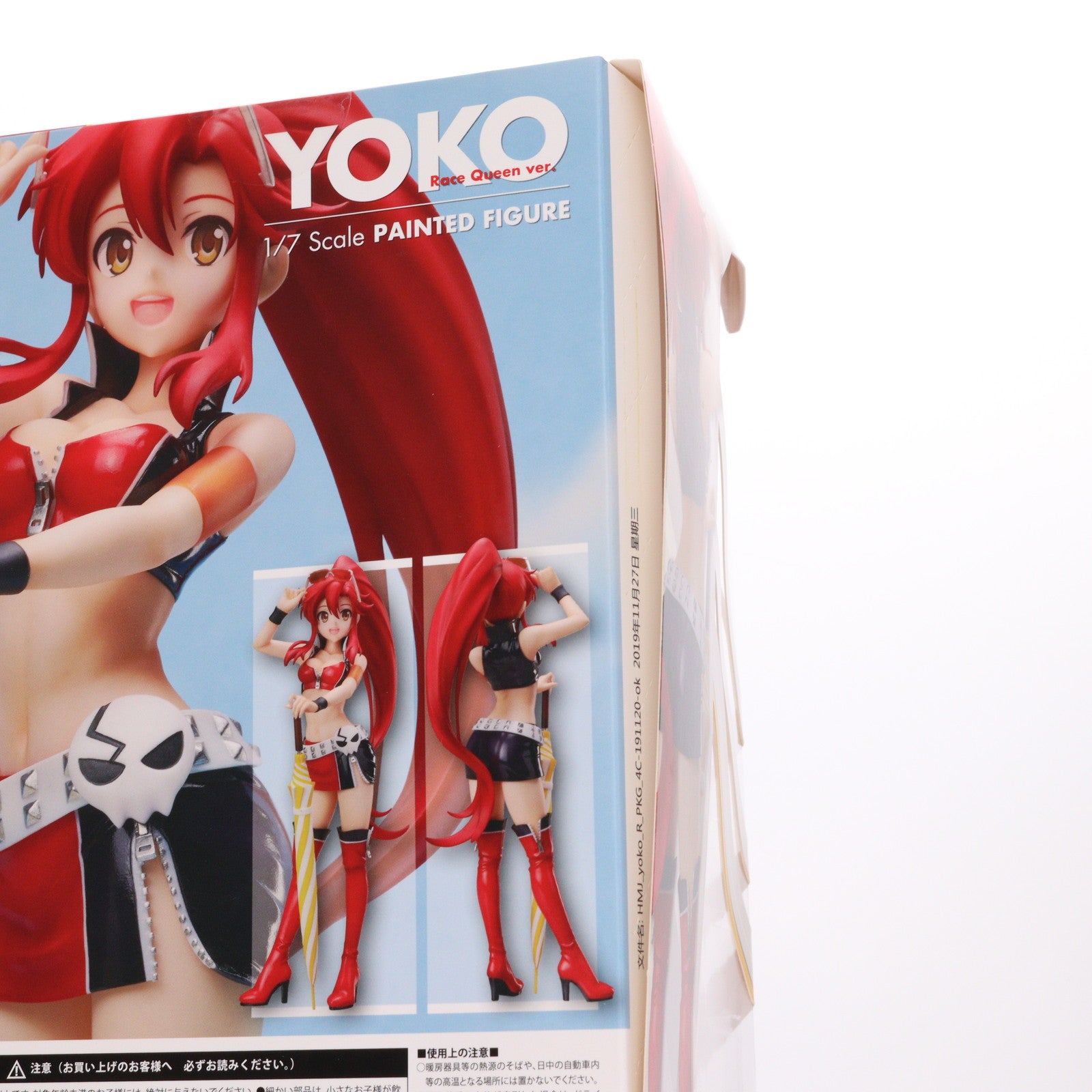 【中古即納】[FIG] ヨーコ レースクイーンver. 天元突破グレンラガン 1/7 完成品 フィギュア ホビーマックスジャパン(20200317)