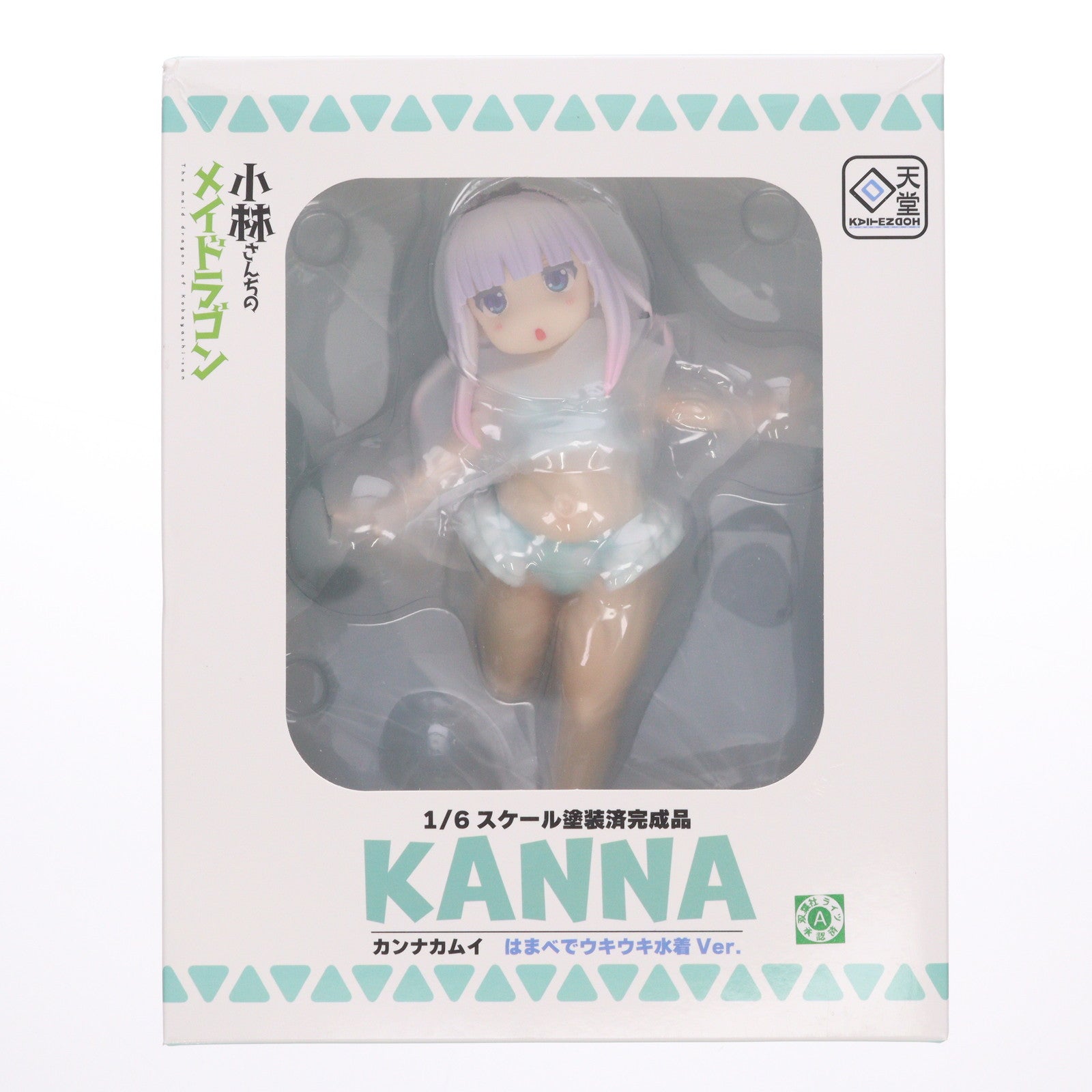 【中古即納】[FIG] カンナカムイ はまべでウキウキ水着Ver. 小林さんちのメイドラゴン 1/6 完成品 フィギュア 回天堂/マベル(20240930)