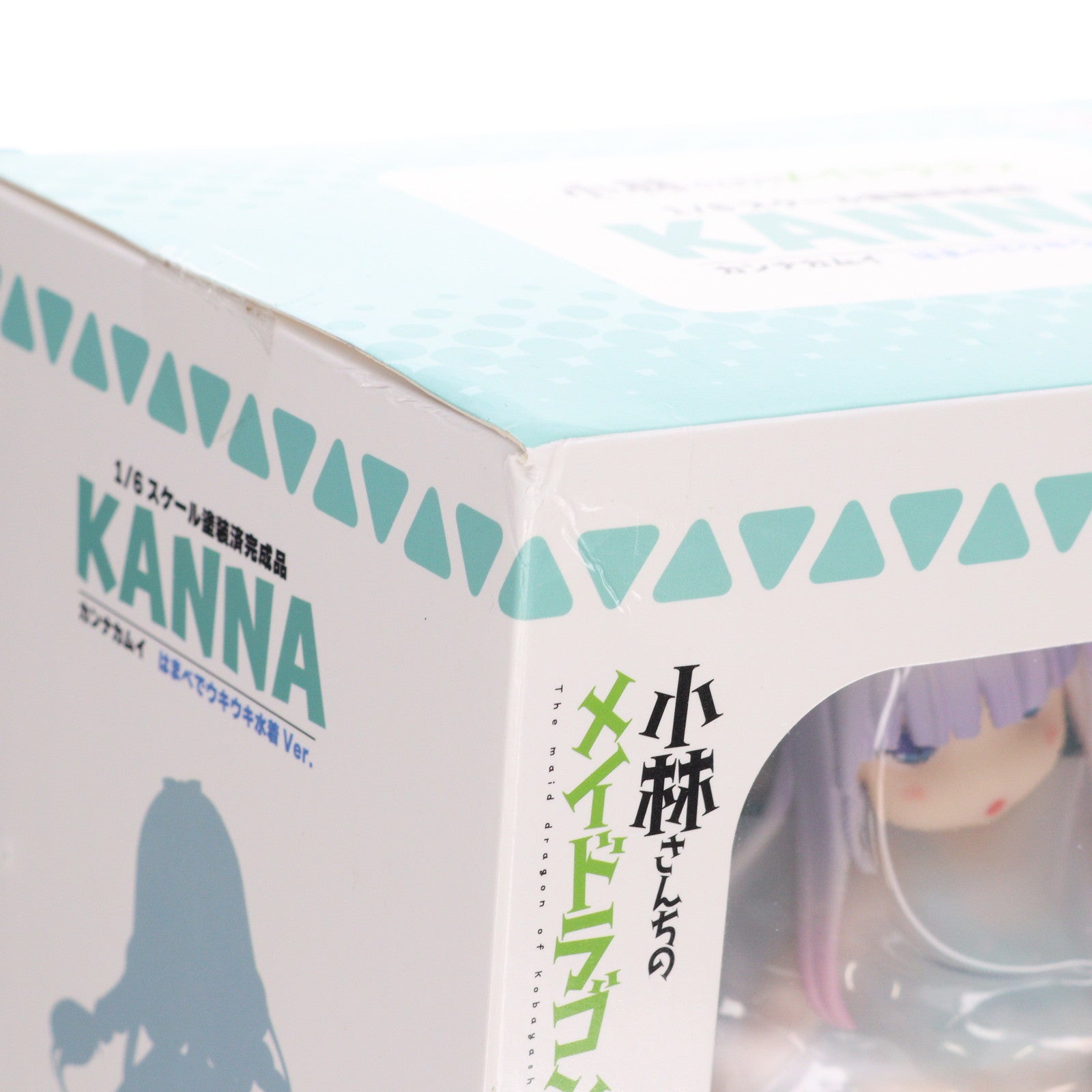 【中古即納】[FIG] カンナカムイ はまべでウキウキ水着Ver. 小林さんちのメイドラゴン 1/6 完成品 フィギュア 回天堂/マベル(20240930)