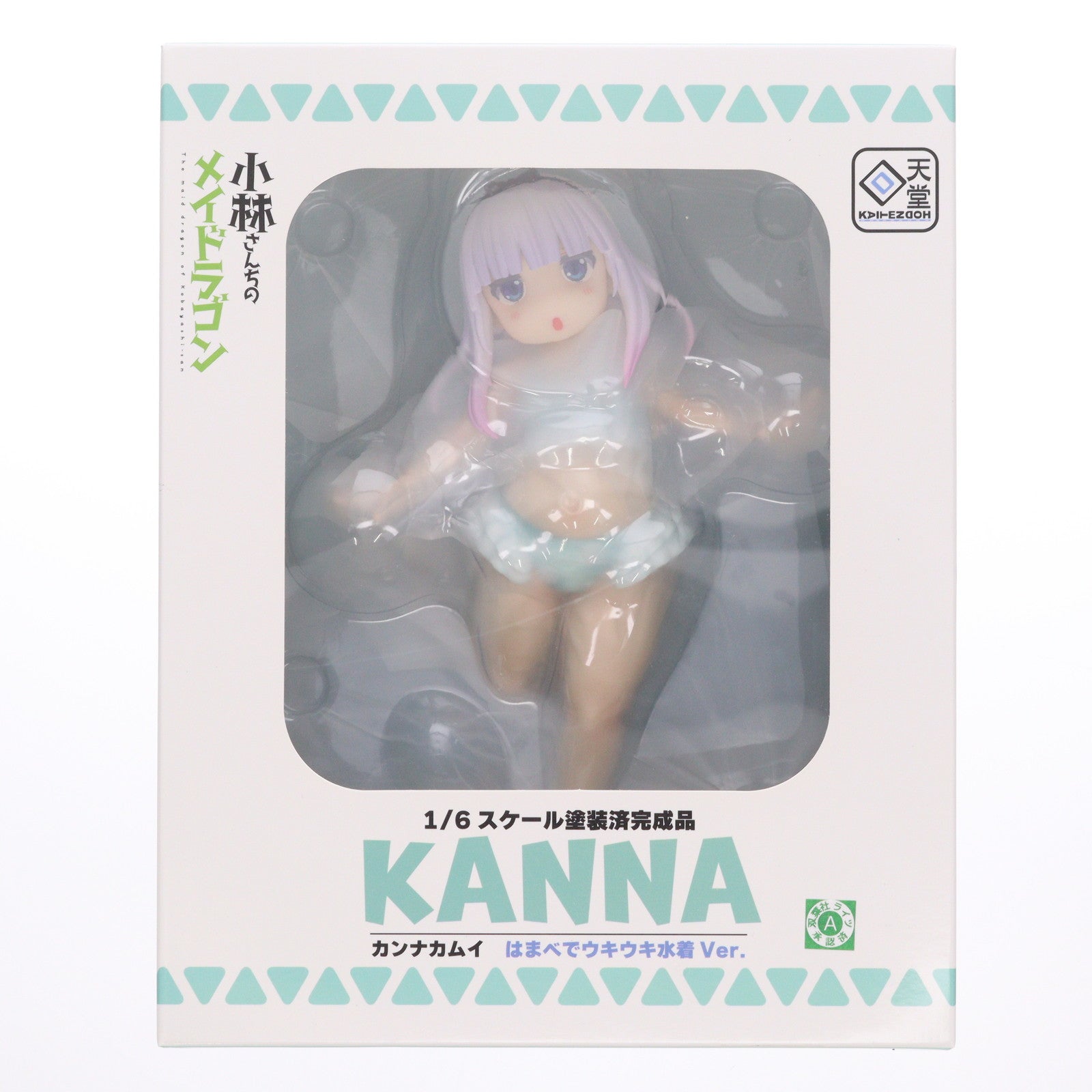 【中古即納】[FIG] カンナカムイ はまべでウキウキ水着Ver. 小林さんちのメイドラゴン 1/6 完成品 フィギュア 回天堂/マベル(20240930)