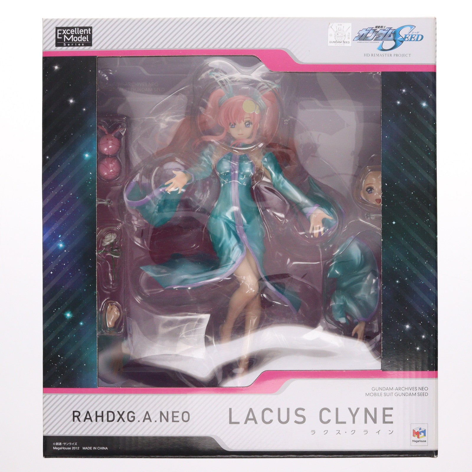 【中古即納】[FIG] エクセレントモデル RAHDXG.A.NEO ラクス・クライン 機動戦士ガンダムSEED(シード) 1/8 完成品 フィギュア メガハウス(20121130)