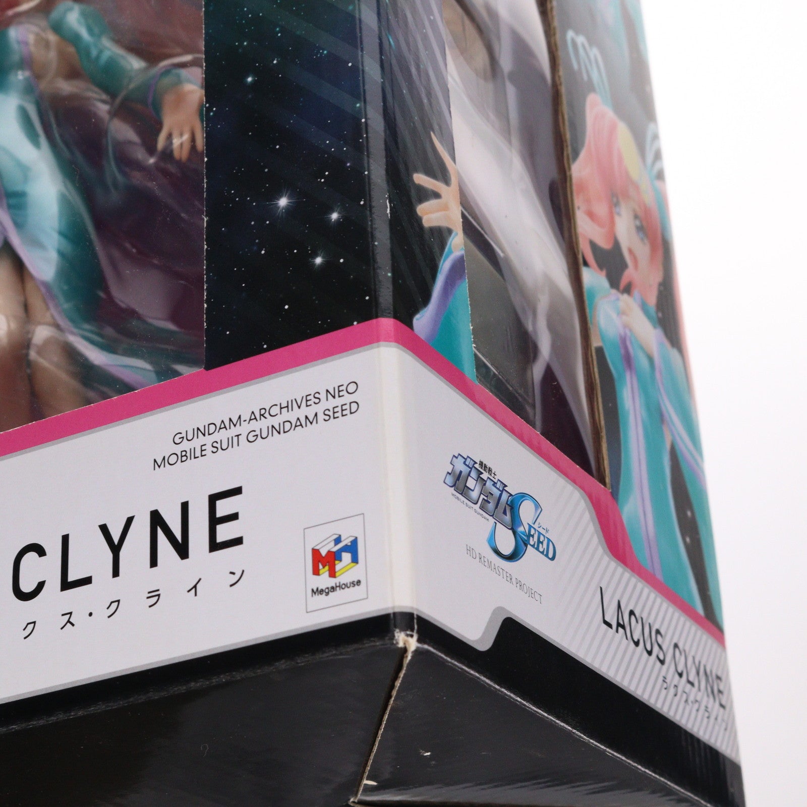 【中古即納】[FIG] エクセレントモデル RAHDXG.A.NEO ラクス・クライン 機動戦士ガンダムSEED(シード) 1/8 完成品 フィギュア メガハウス(20121130)