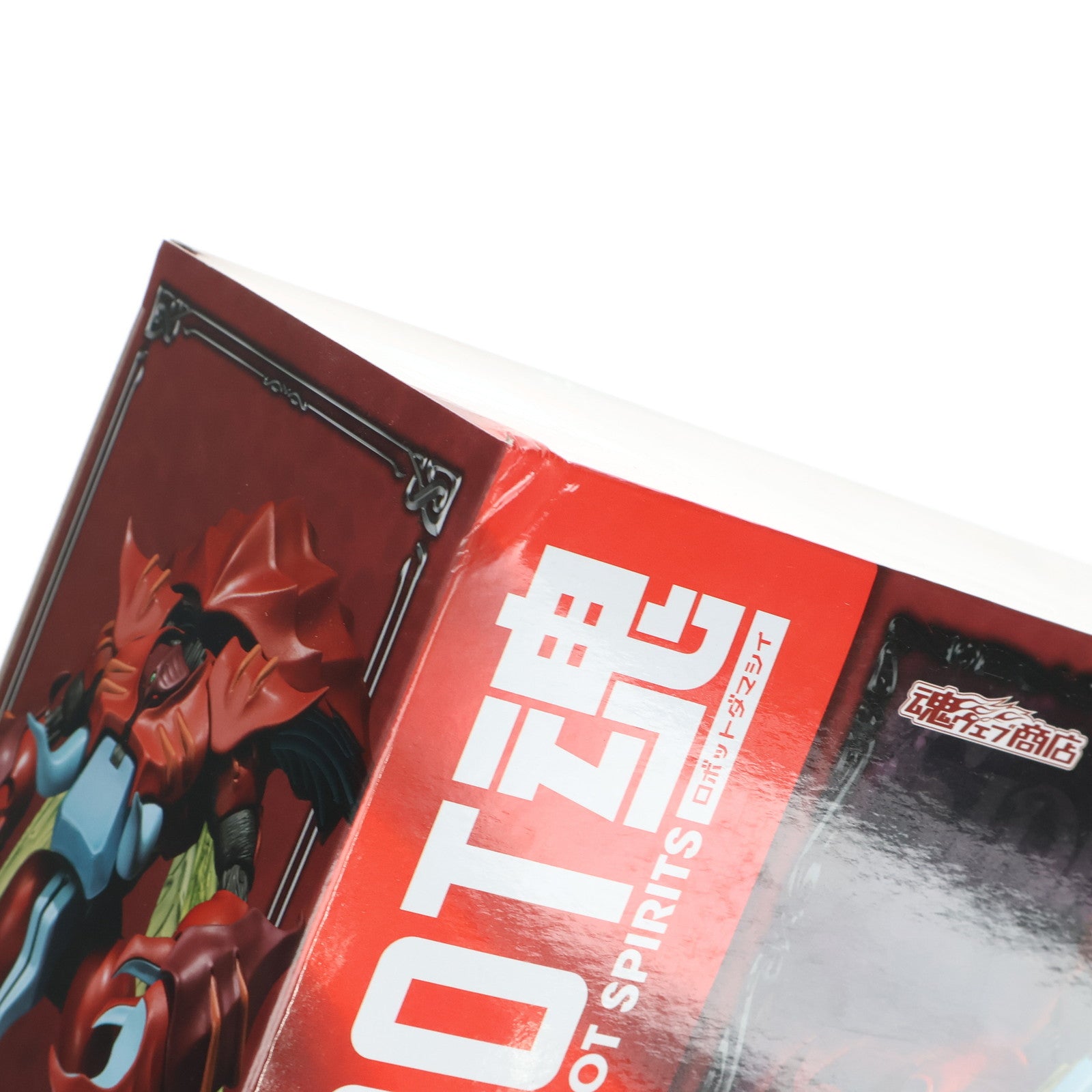 【中古即納】[FIG] 魂ウェブ商店限定 ROBOT魂(SIDE AB) ガドラム 聖戦士ダンバイン 完成品 可動フィギュア バンダイスピリッツ(20230424)