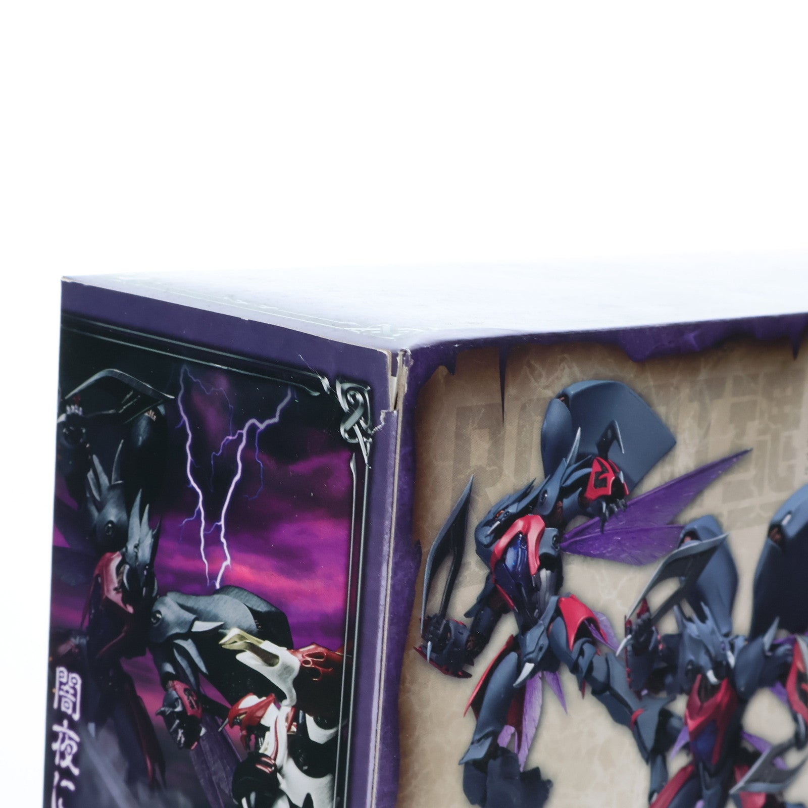 【中古即納】[FIG] 魂ウェブ商店限定 ROBOT魂(SIDE AB) ビアレス(AURA FHANTASM) 聖戦士ダンバイン 完成品 可動フィギュア バンダイスピリッツ(20200630)