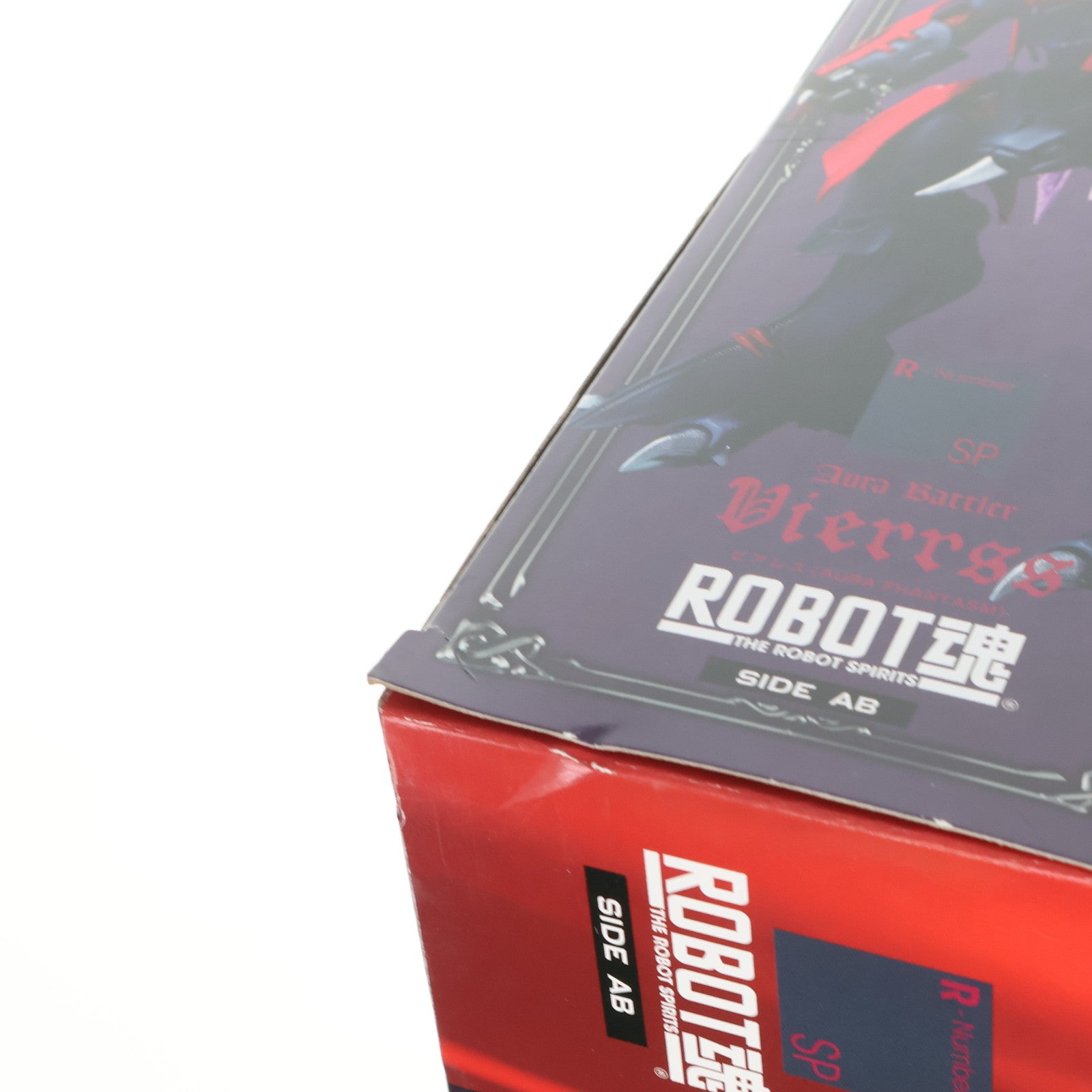 【中古即納】[FIG] 魂ウェブ商店限定 ROBOT魂(SIDE AB) ビアレス(AURA FHANTASM) 聖戦士ダンバイン 完成品 可動フィギュア バンダイスピリッツ(20200630)