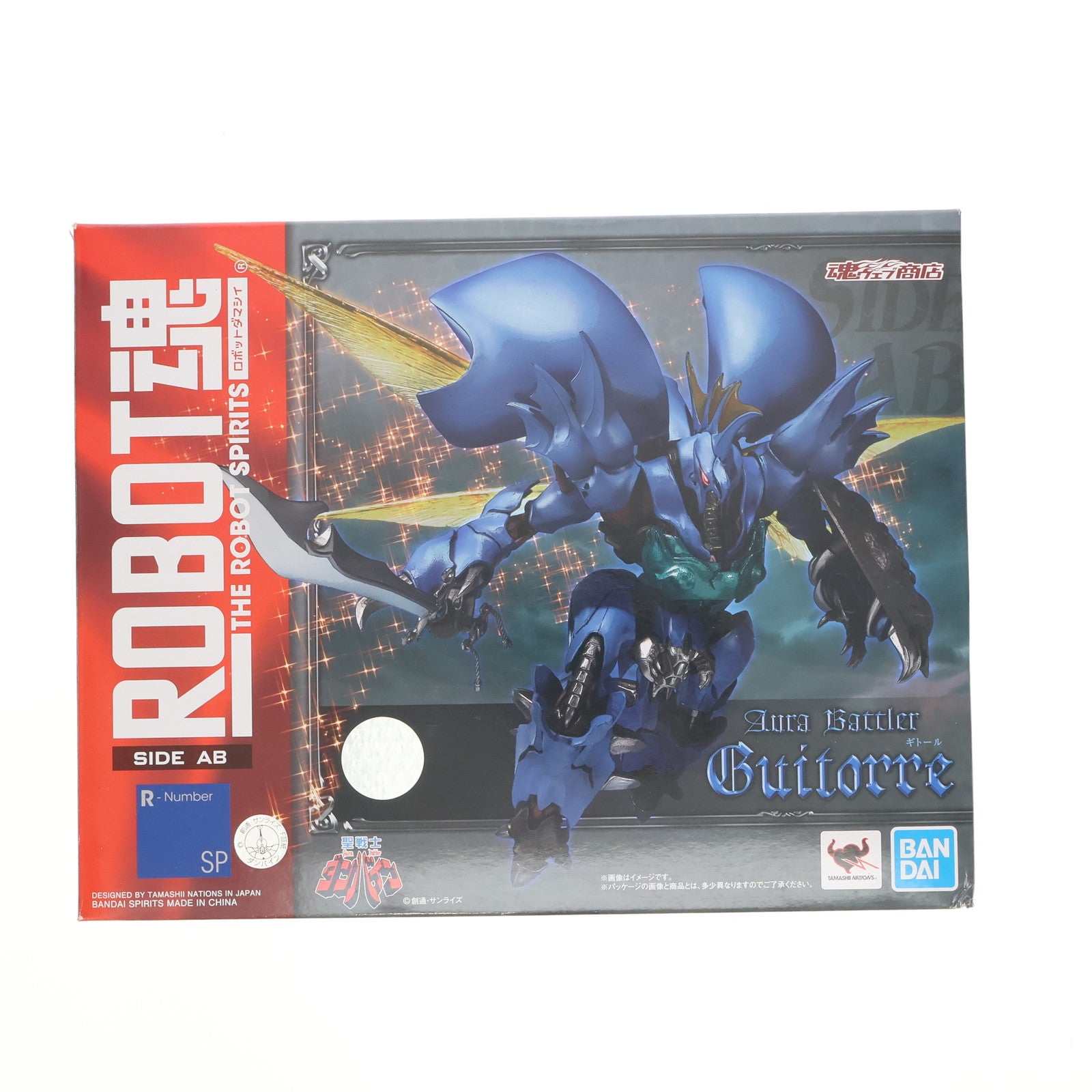 【中古即納】[FIG] 魂ウェブ商店限定 ROBOT魂(SIDE AB) ギトール AURA FHANTASM(オーラファンタズム) 完成品 可動フィギュア バンダイスピリッツ(20190531)