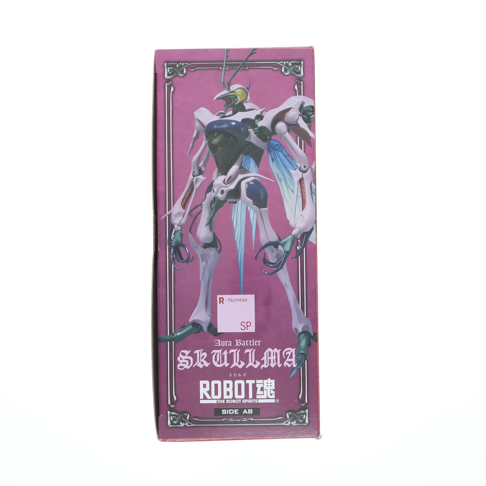【中古即納】[FIG] ROBOT魂(SIDE AB) スカルマ 聖戦士ダンバイン 完成品 可動フィギュア バンダイ(20220831)