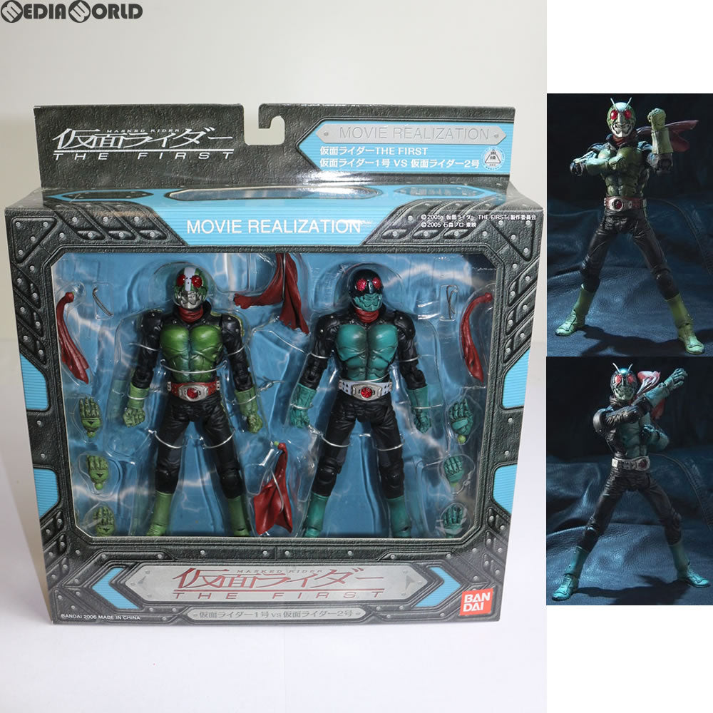 【中古即納】[FIG] MOVIE REALIZATION 仮面ライダー1号・2号(仮面ライダーTHE FIRST) 完成品 可動フィギュア バンダイ(20060527)