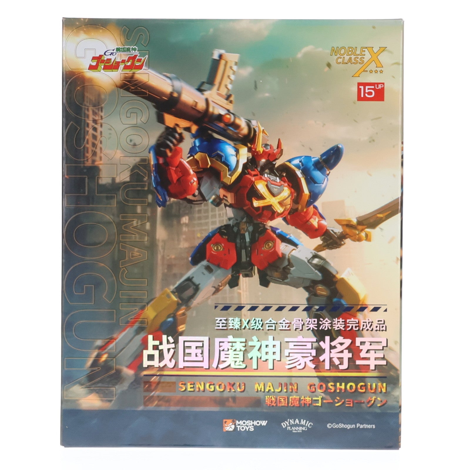 【中古即納】[FIG] 至臻X級・戦国魔神豪将軍 戦国魔神ゴーショーグン 完成品 合金フレーム塗装済み可動フィギュア MOSHOWTOYS(モーショートイズ)(20250430)