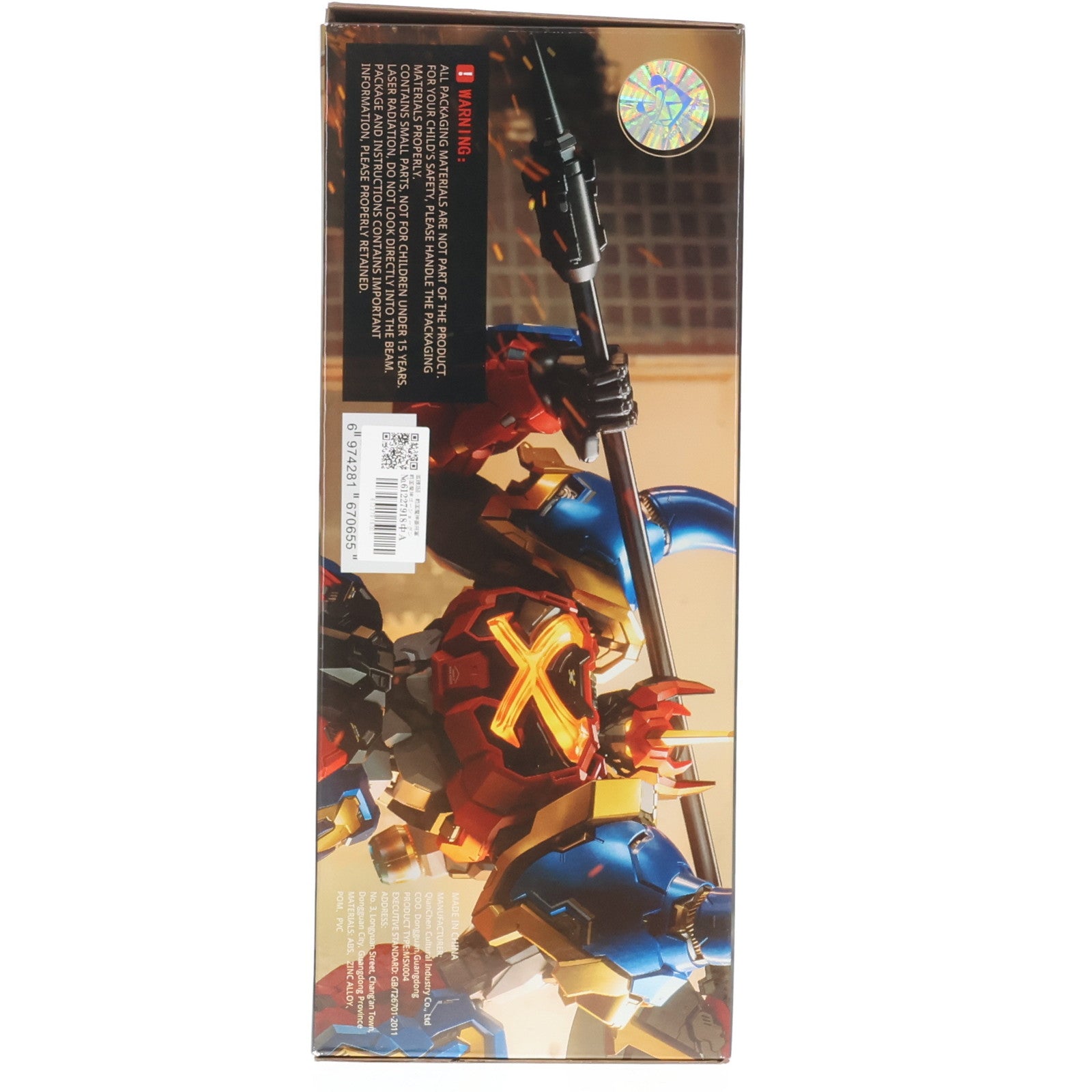 【中古即納】[FIG] 至臻X級・戦国魔神豪将軍 戦国魔神ゴーショーグン 完成品 合金フレーム塗装済み可動フィギュア MOSHOWTOYS(モーショートイズ)(20250430)